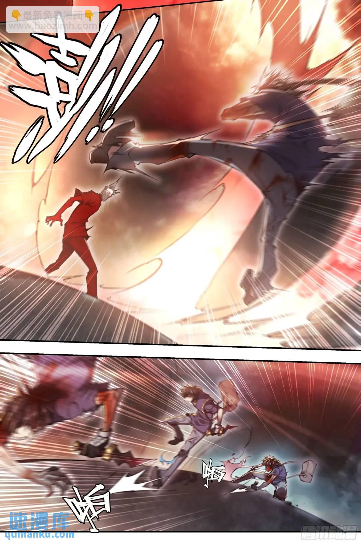 103 虽然你生气的样子很狼狈-第106话