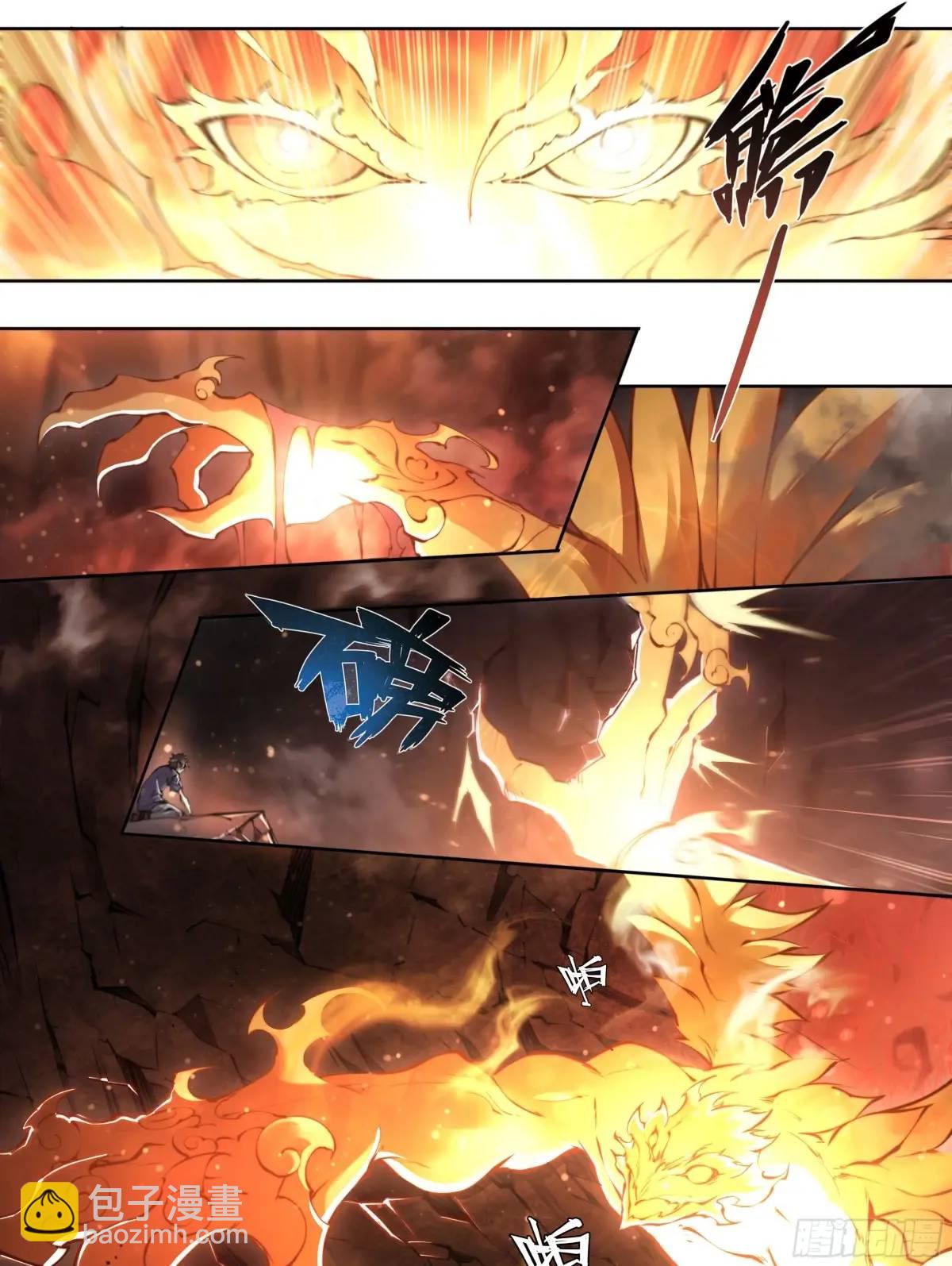 105 重新做鸟-第108话