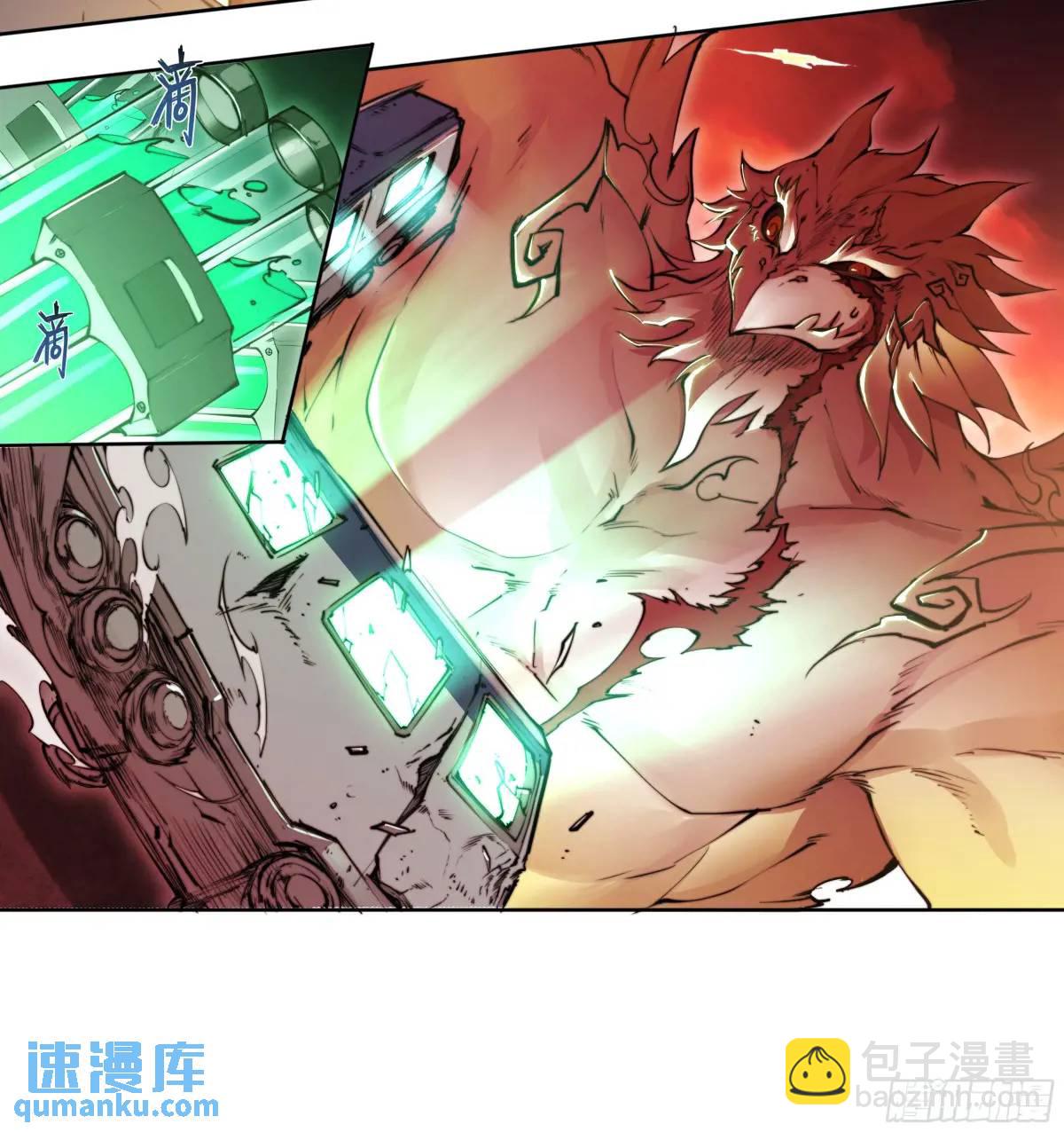 107 天命玄鸟-第110话