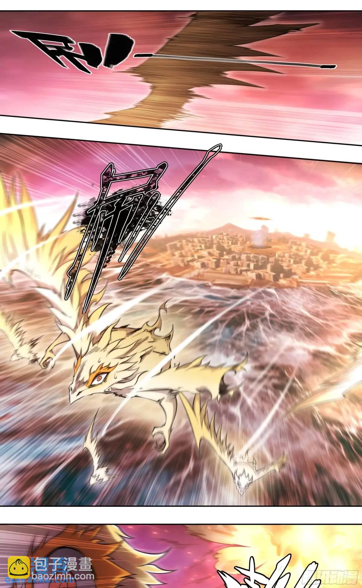 107 天命玄鸟-第110话