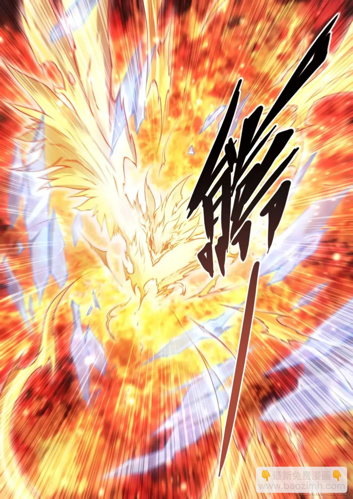 107 天命玄鸟-第110话