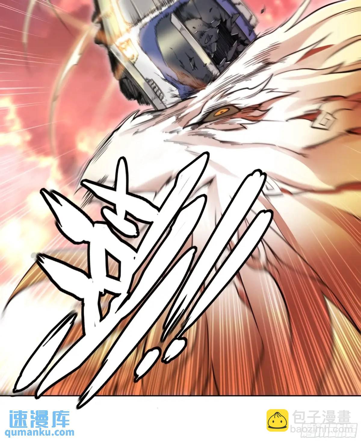 107 天命玄鸟-第110话