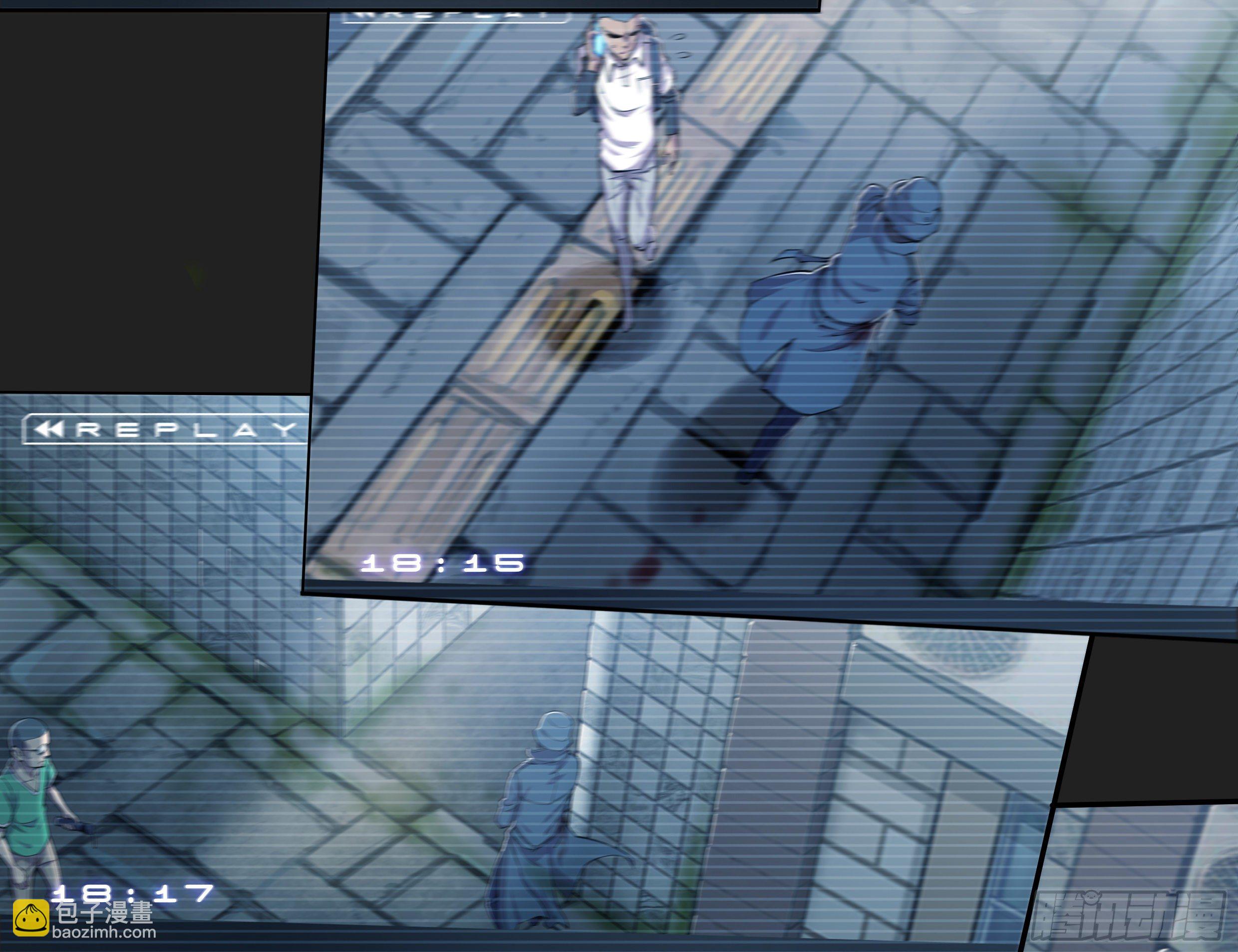 11 想哇（上）-第12话