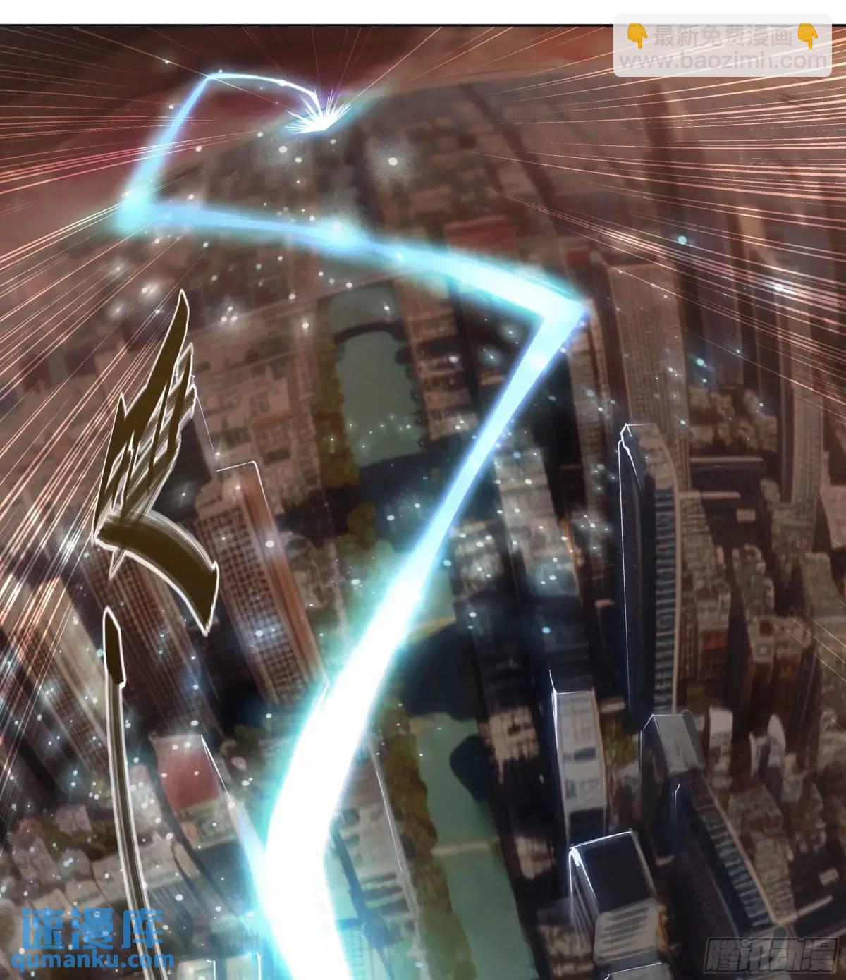 109 愿望-第112话