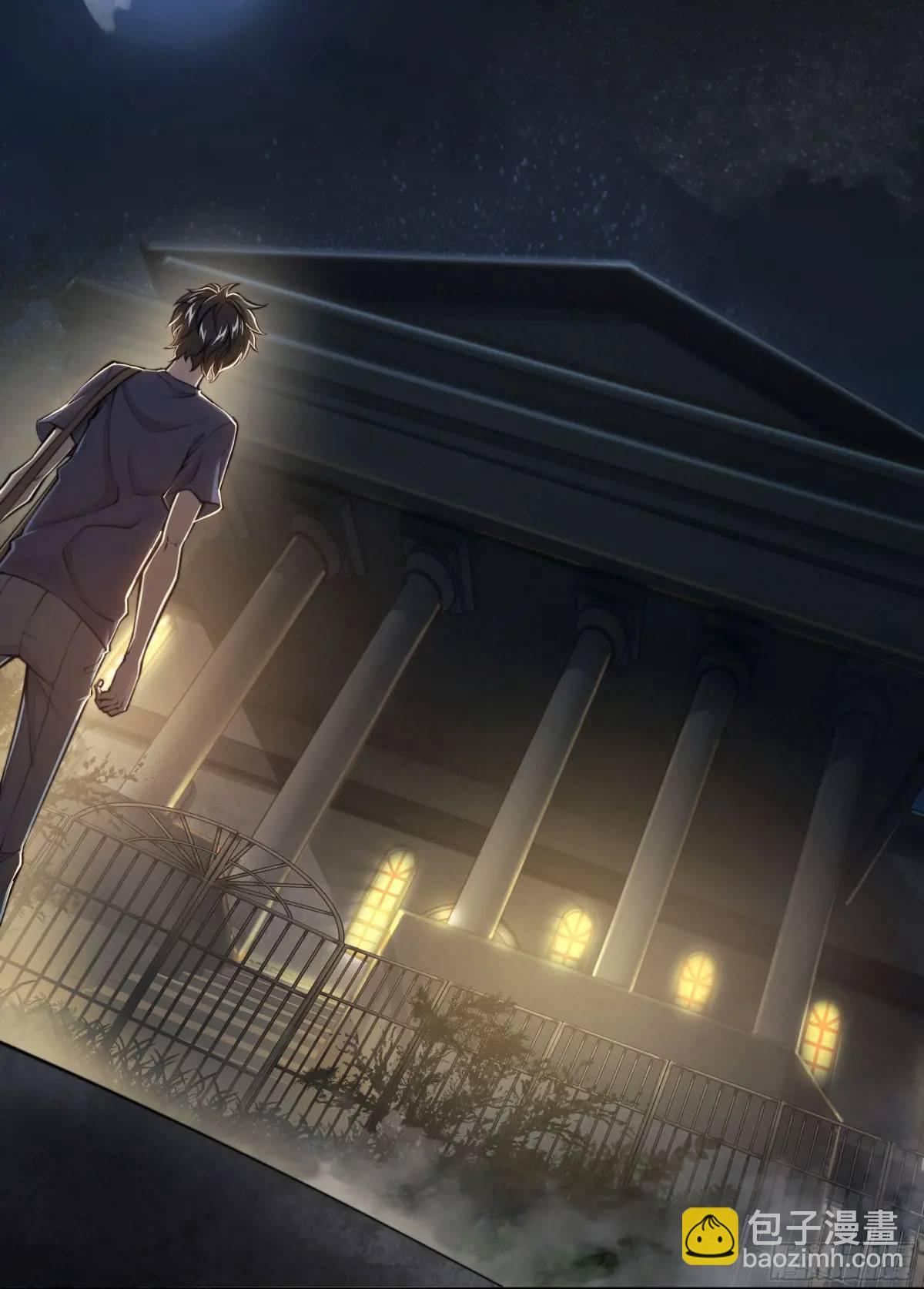 109 愿望-第112话