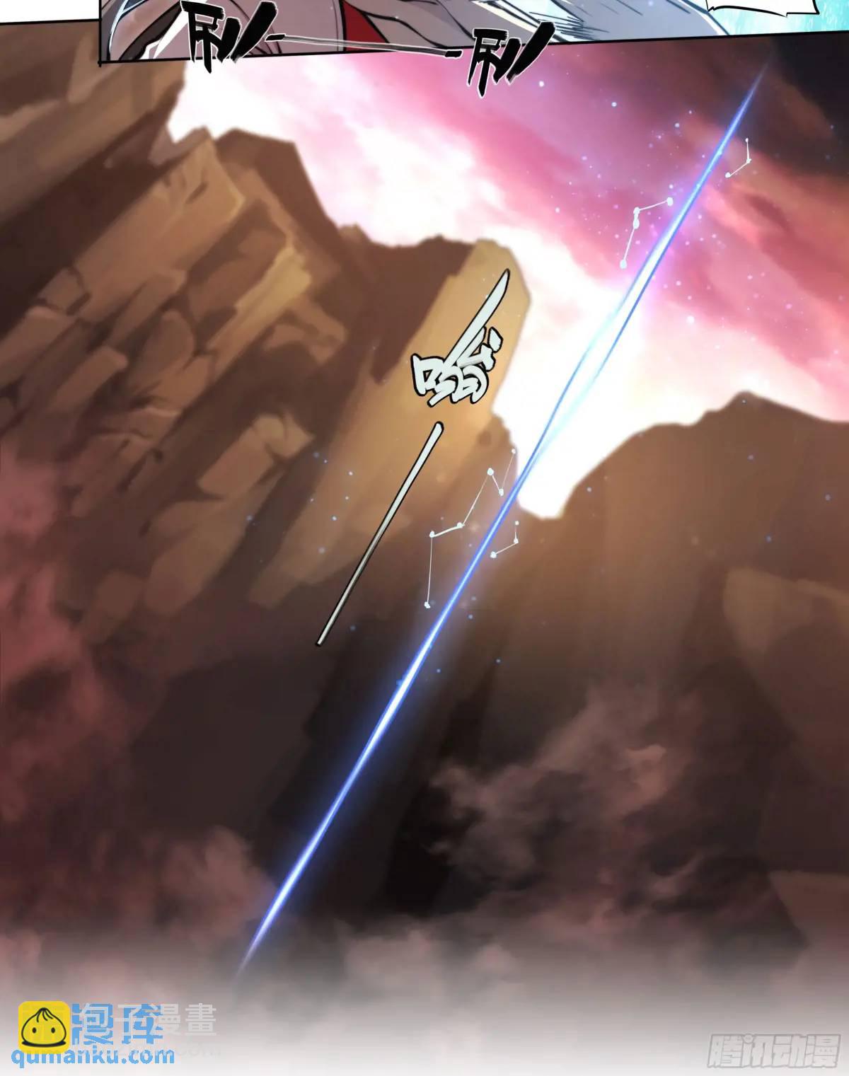 109 愿望-第112话