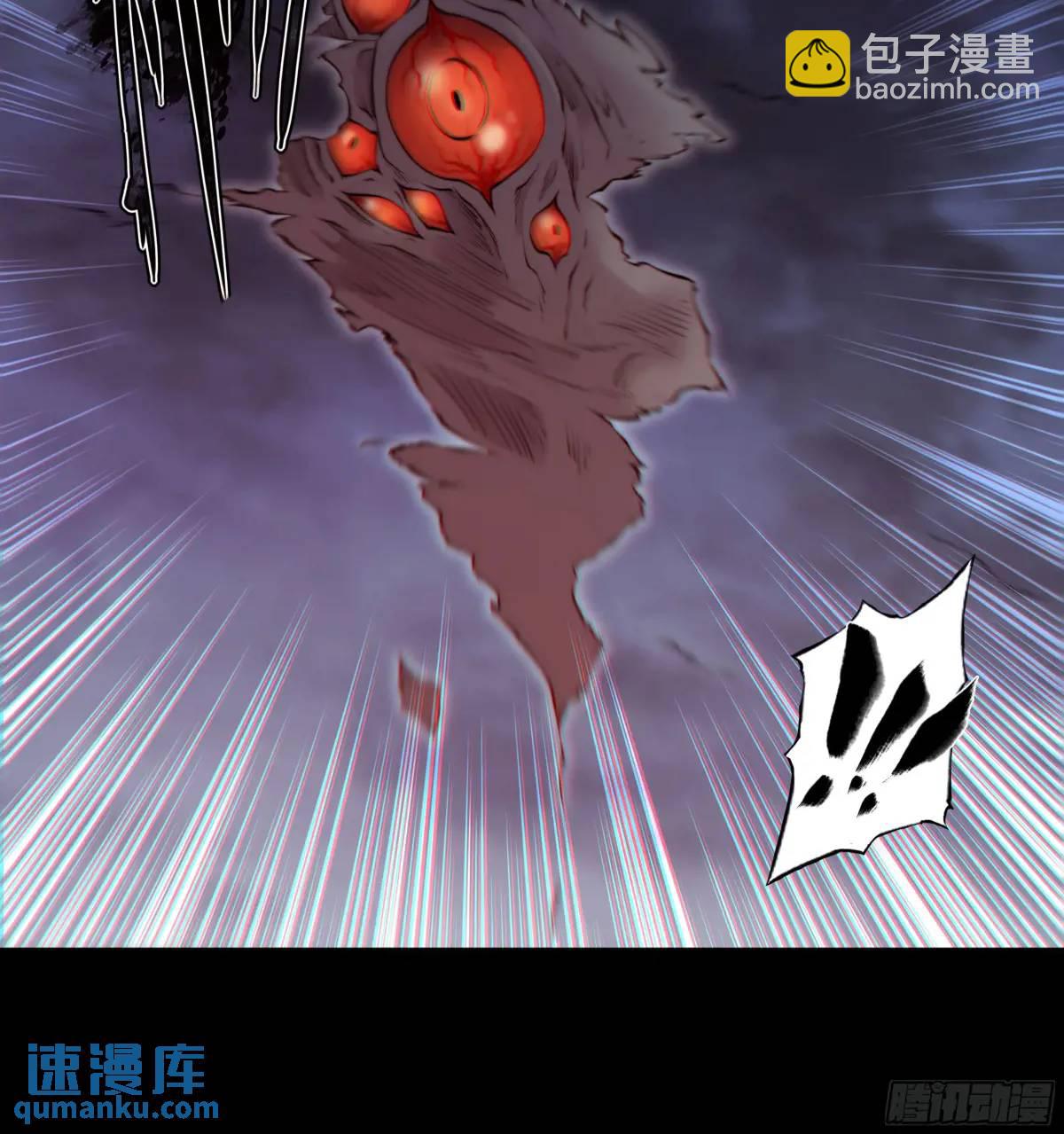 111 地狱一夜游-第114话