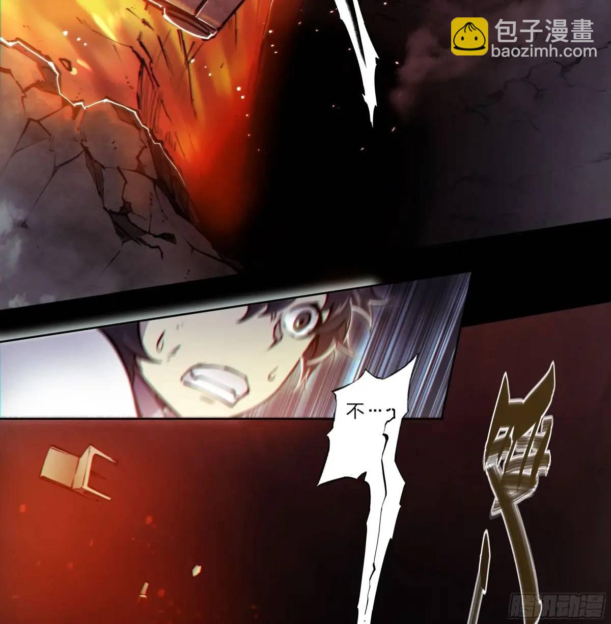 111 地狱一夜游-第114话