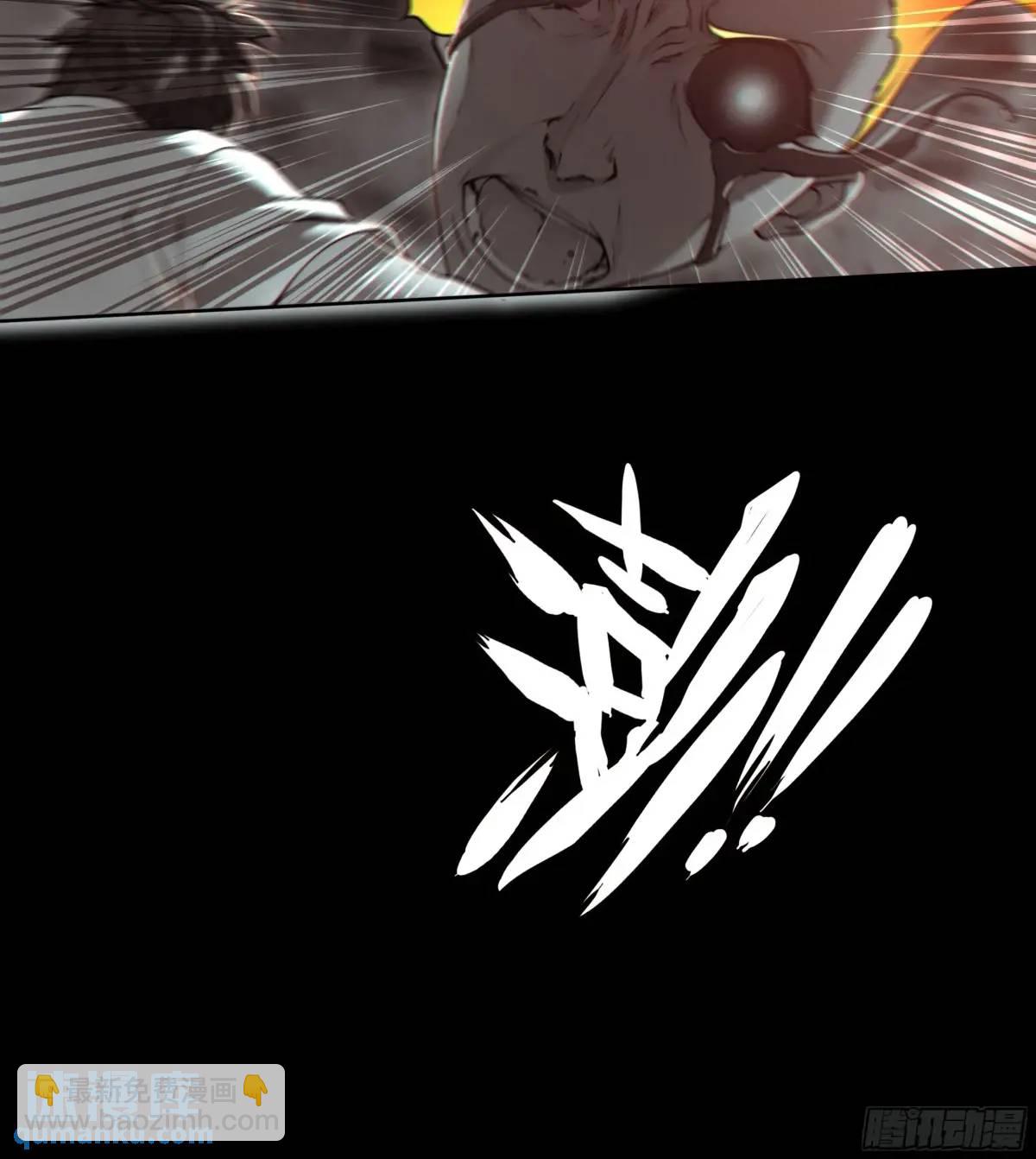 111 地狱一夜游-第114话