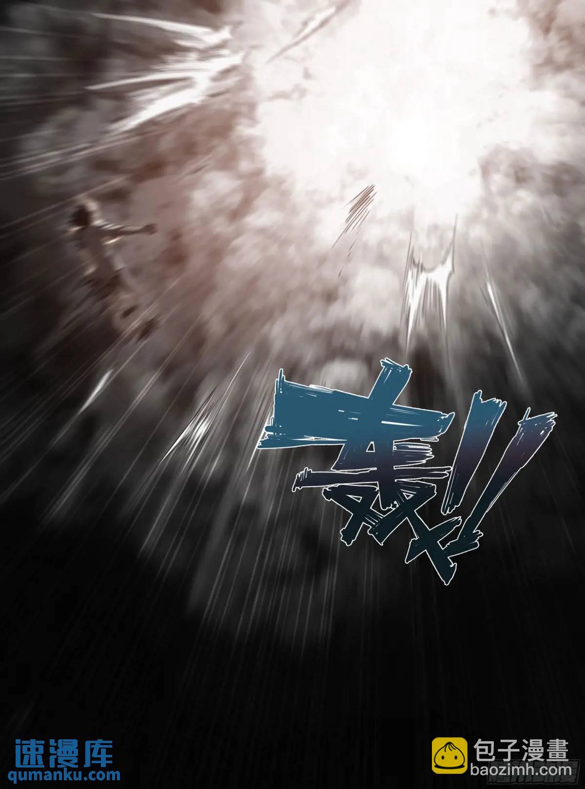 111 地狱一夜游-第114话