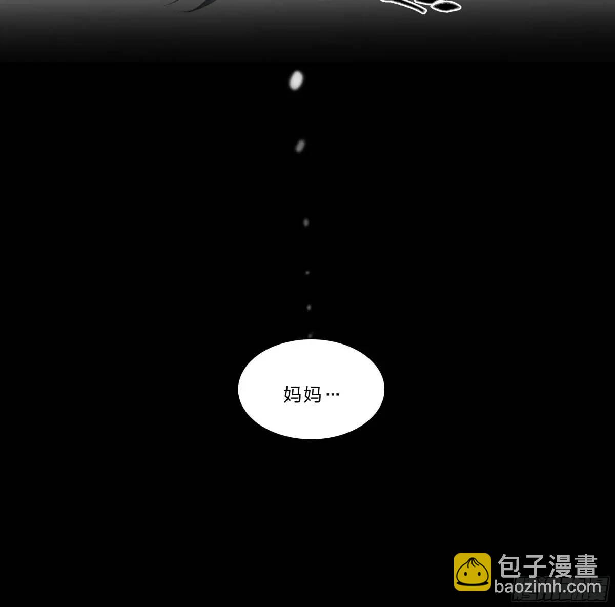 111 地狱一夜游-第114话