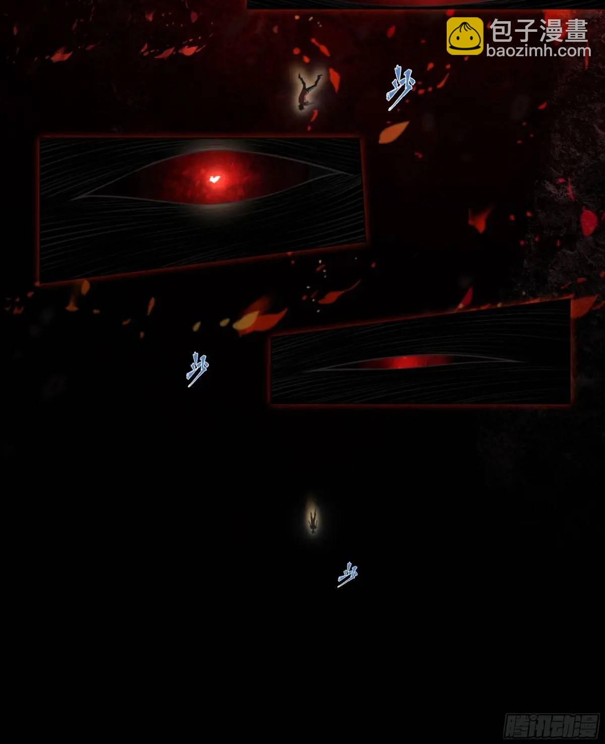 111 地狱一夜游-第114话