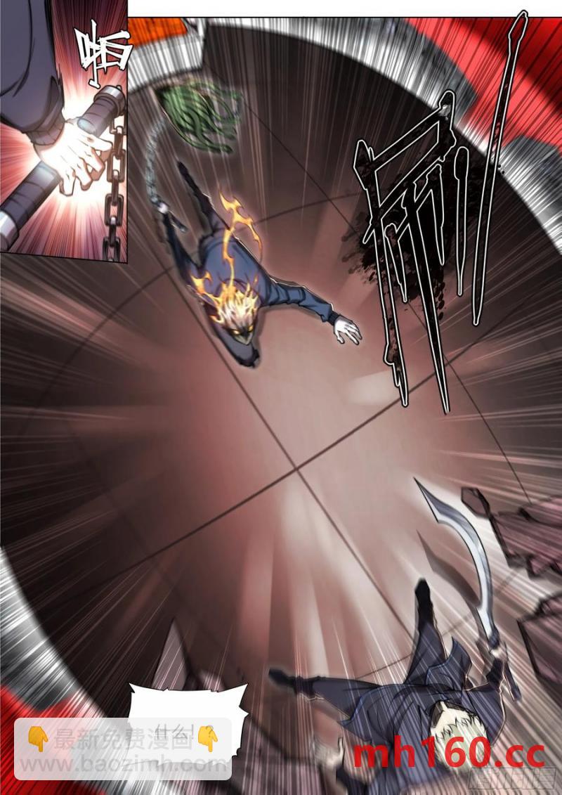 115 案发现场-第118话