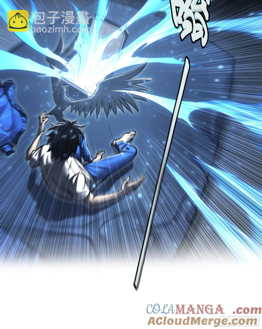 119 黑色风衣-第122话