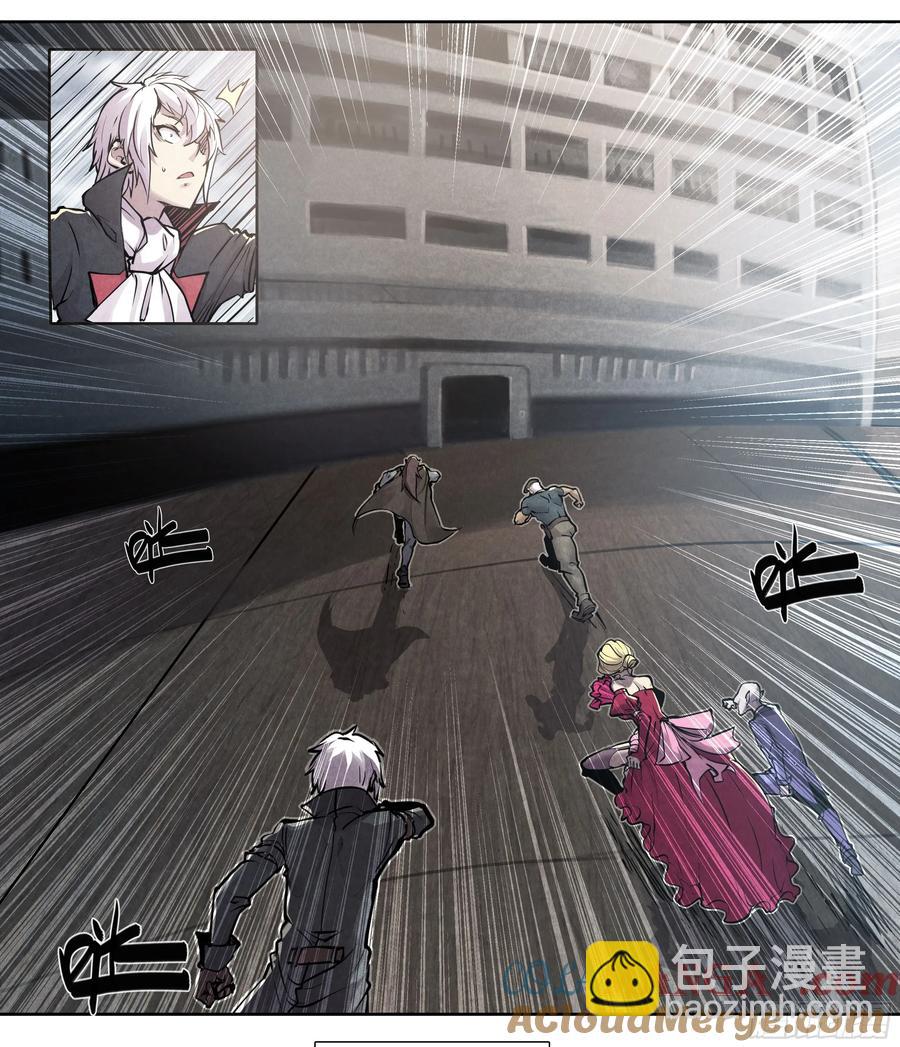 127 你的名字-第130话