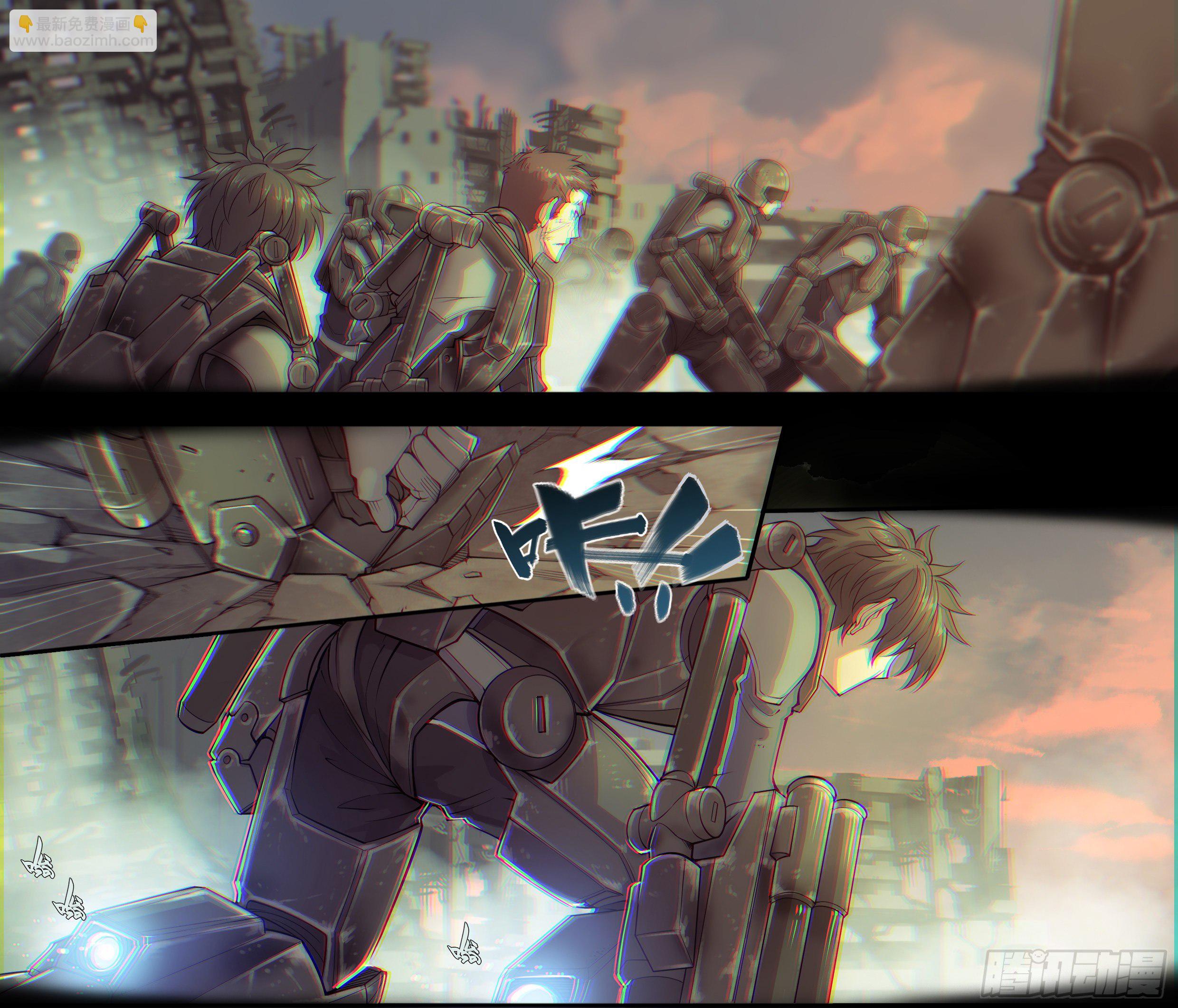 13 明日边缘（上）-第14话