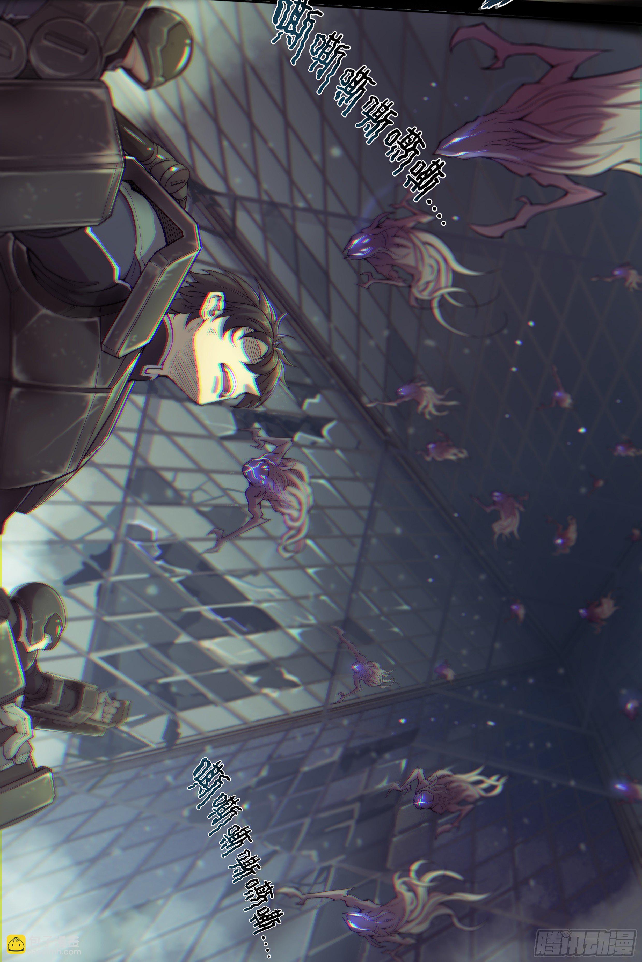 13 明日边缘（上）-第14话