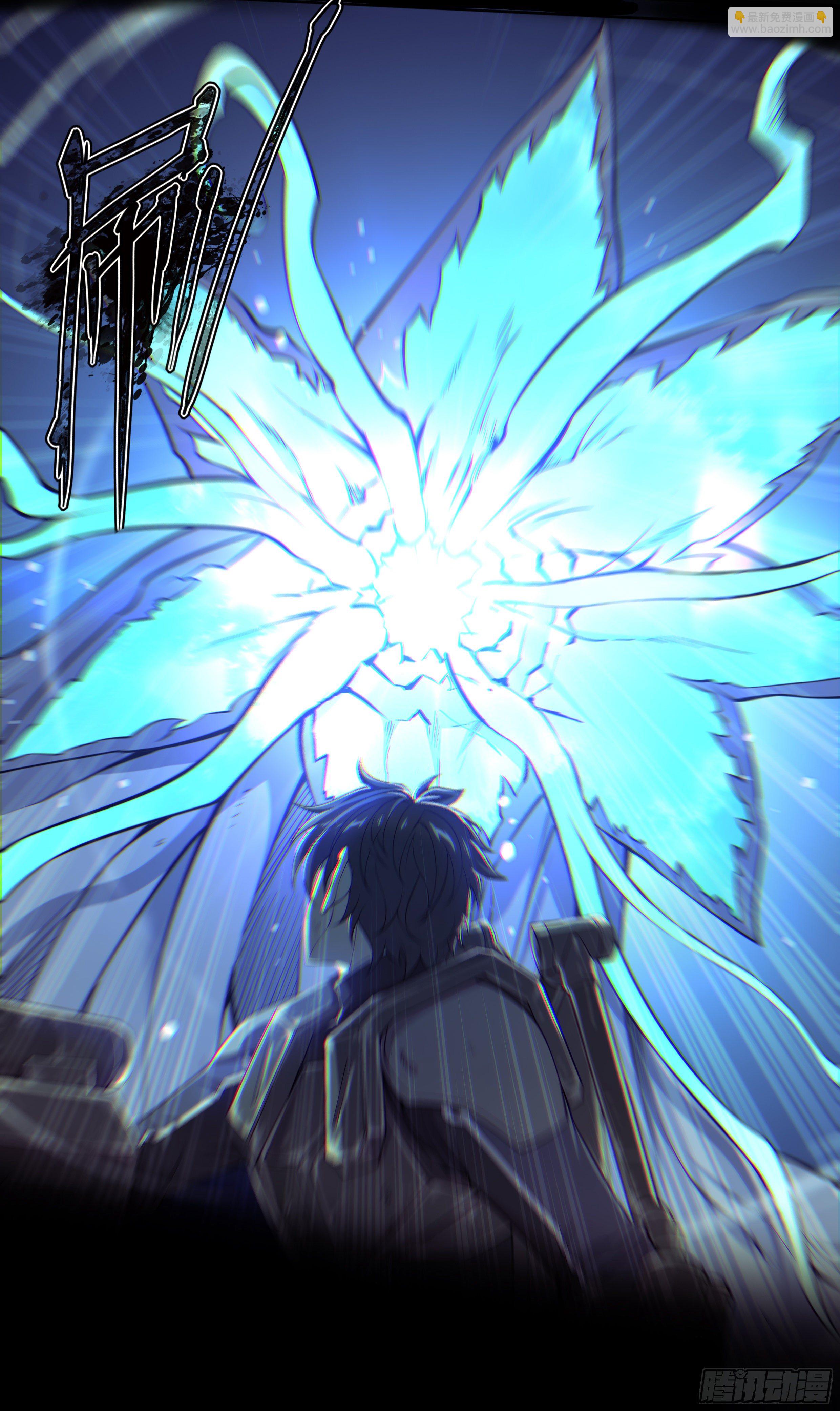 13 明日边缘（上）-第14话