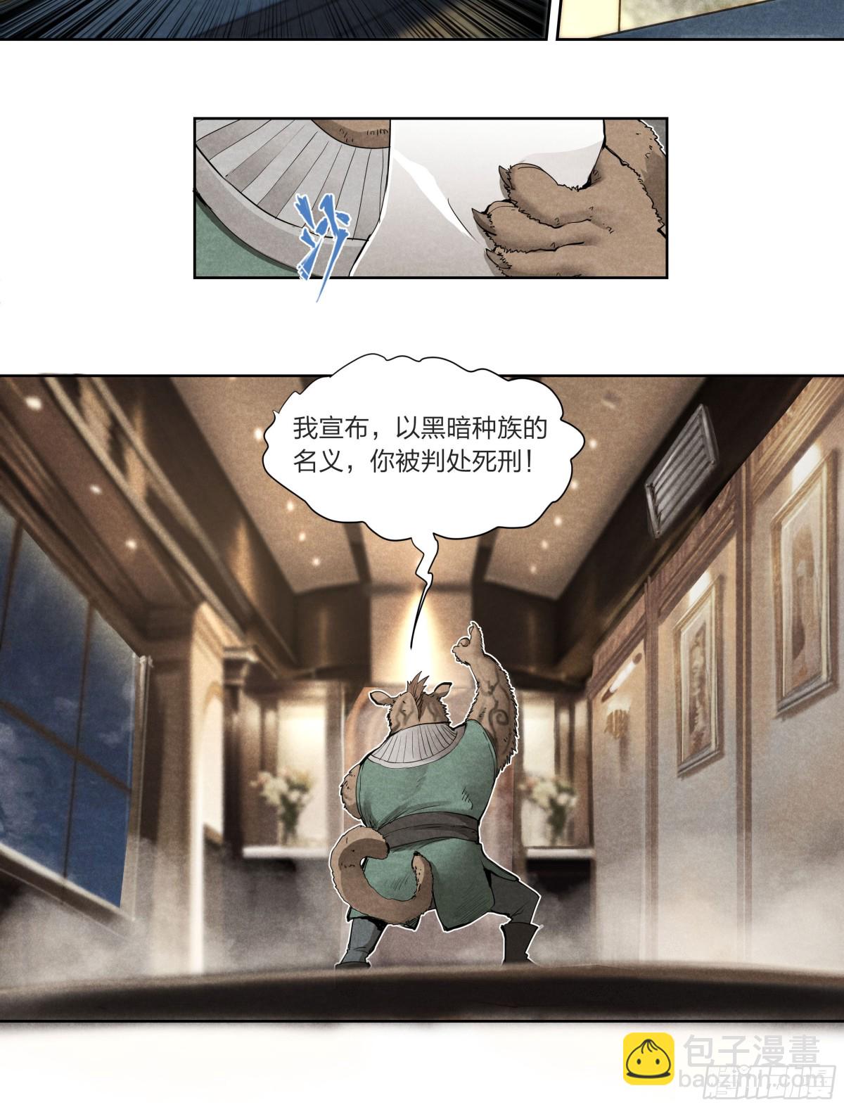 131 审判-第134话