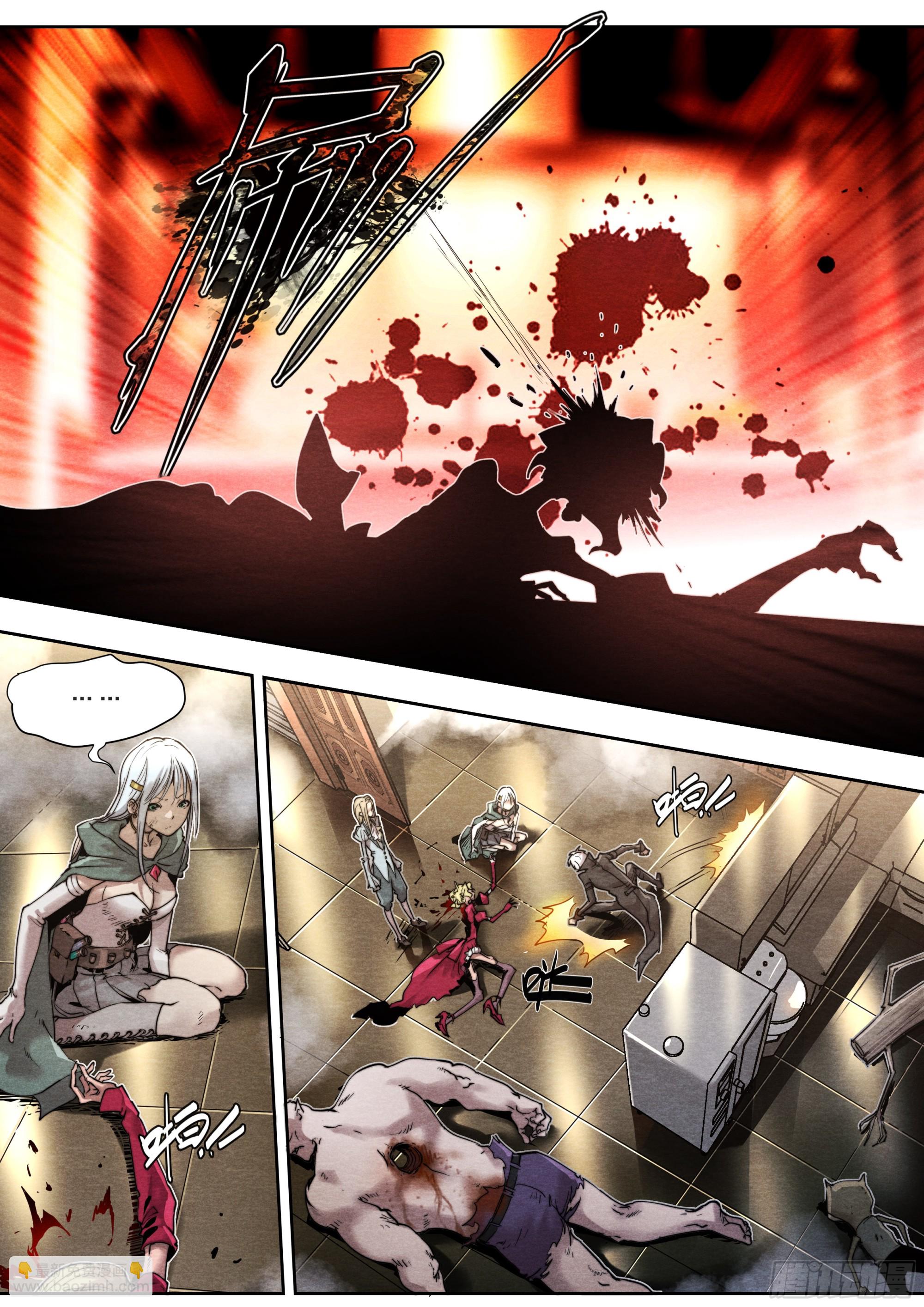 133 厨房秘语-第136话