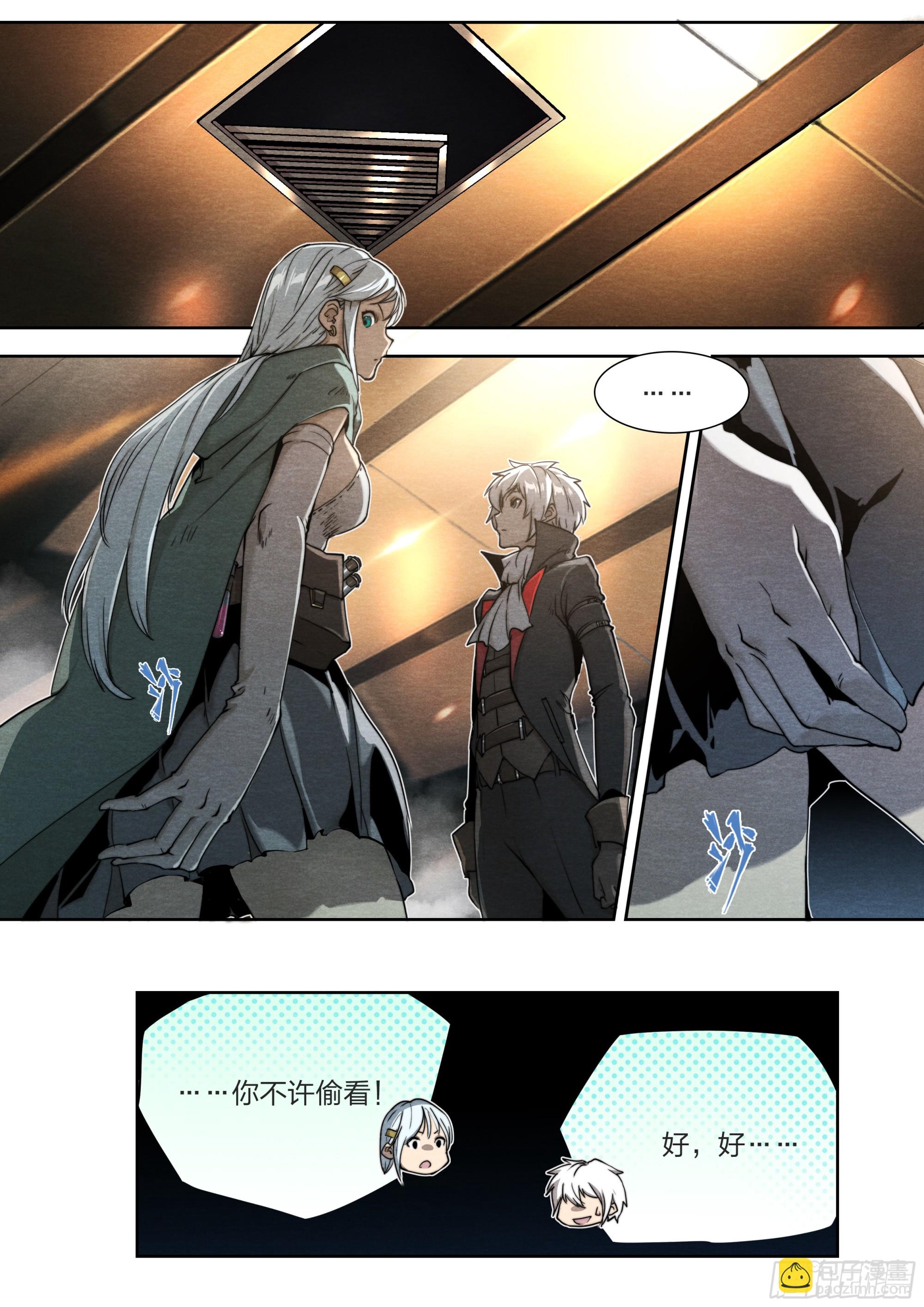 133 厨房秘语-第136话