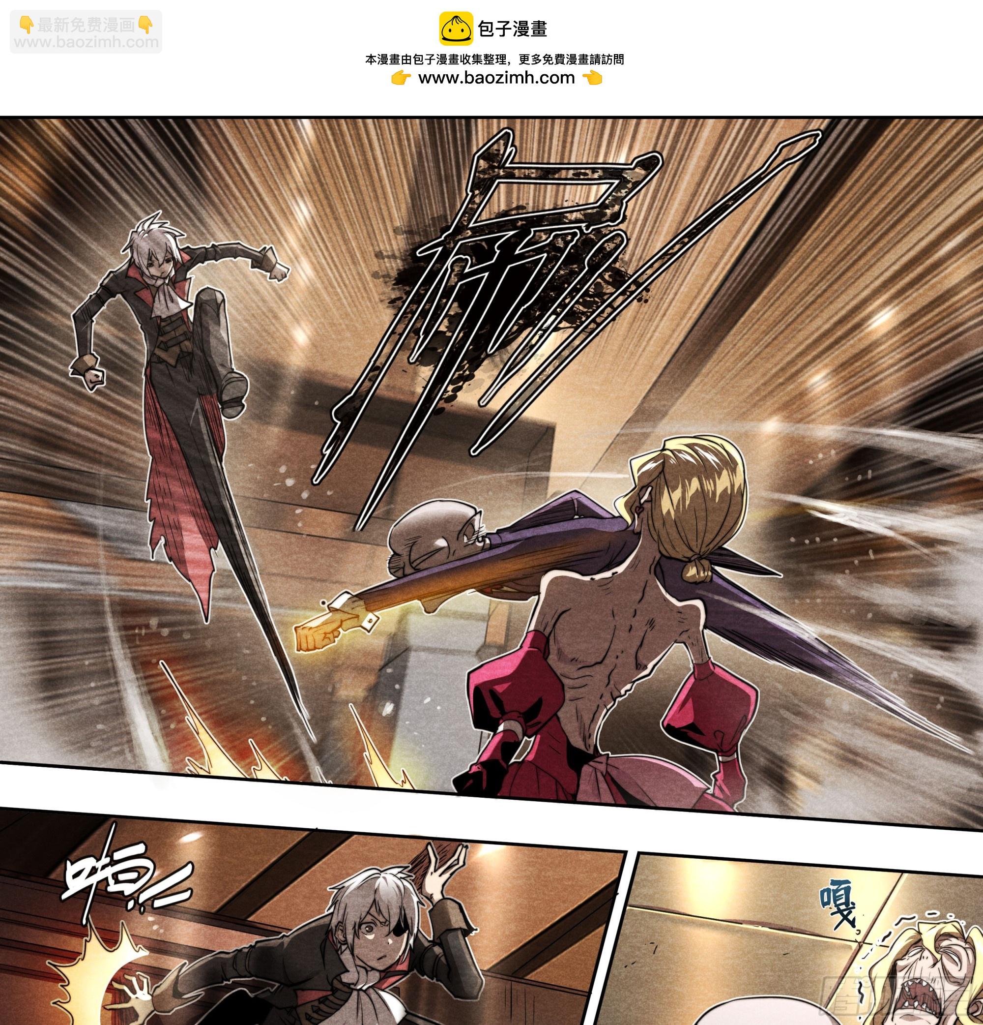 133 厨房秘语-第136话