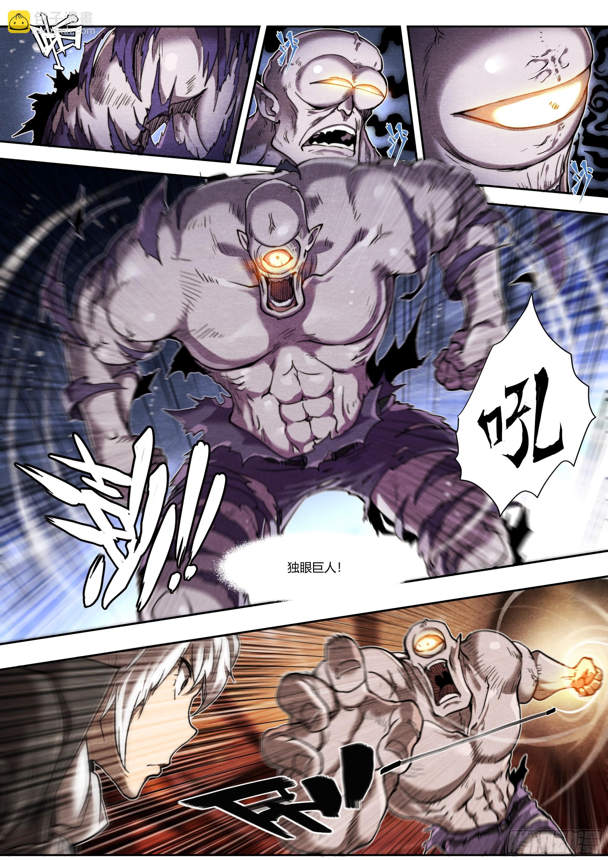 133 厨房秘语-第136话