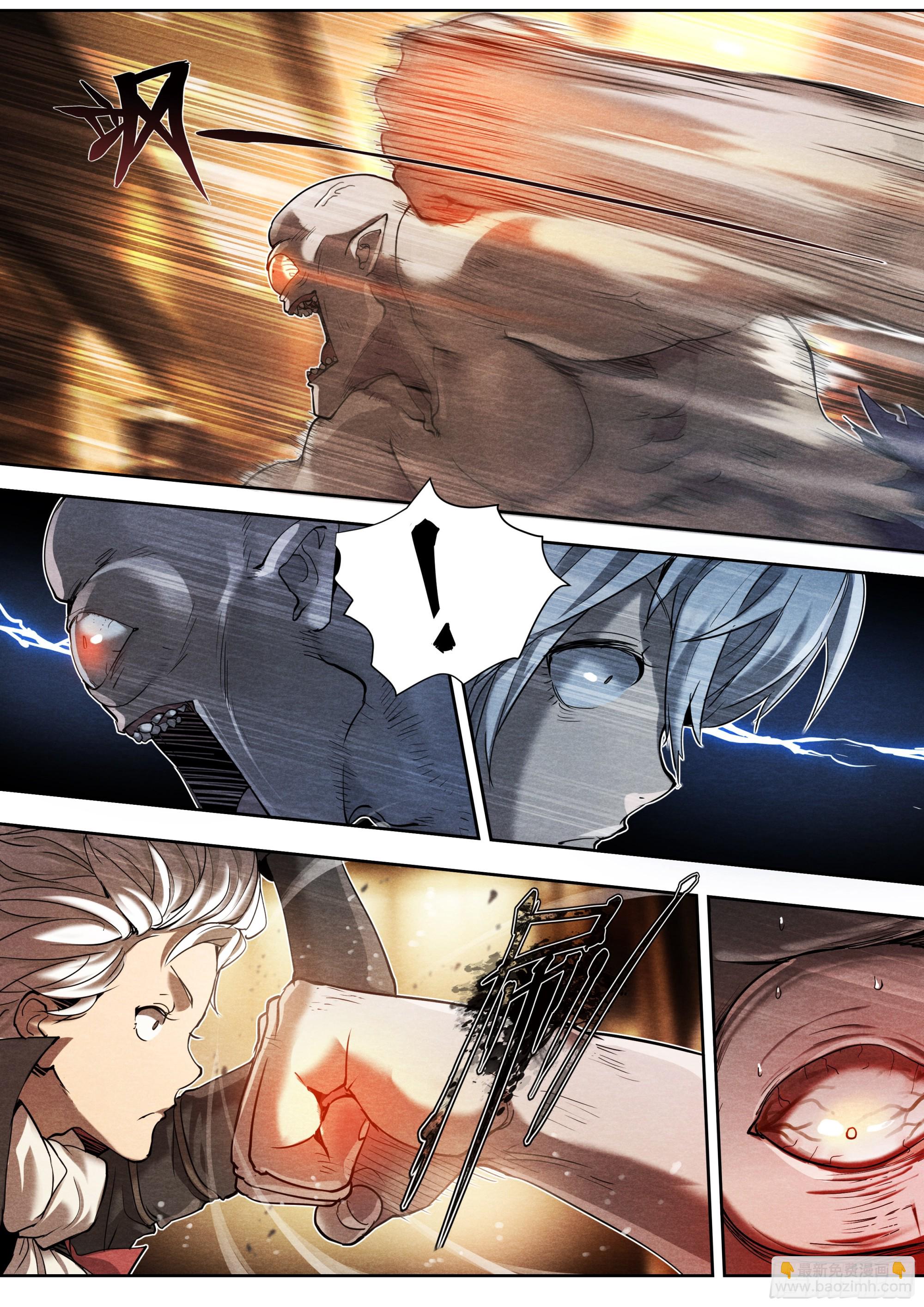 133 厨房秘语-第136话