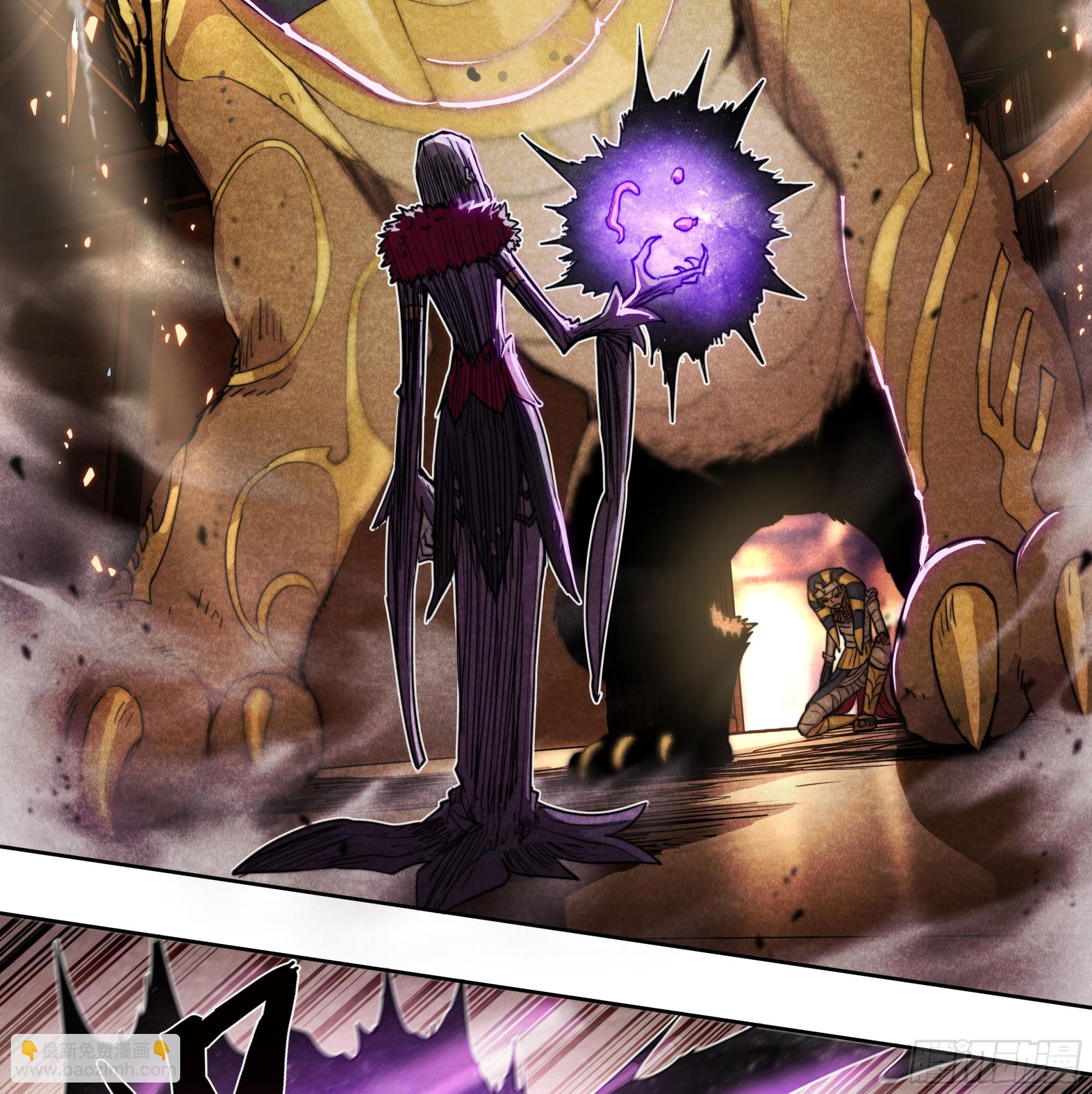 135 血罚-第138话