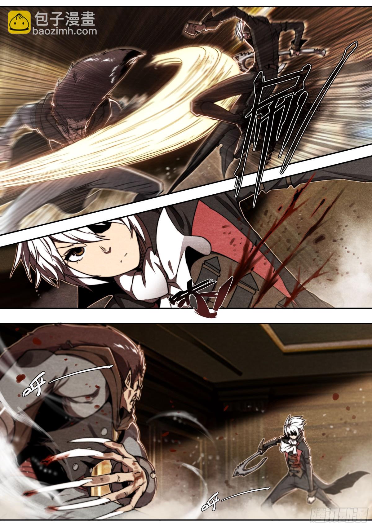 137 狼与猎人-第140话