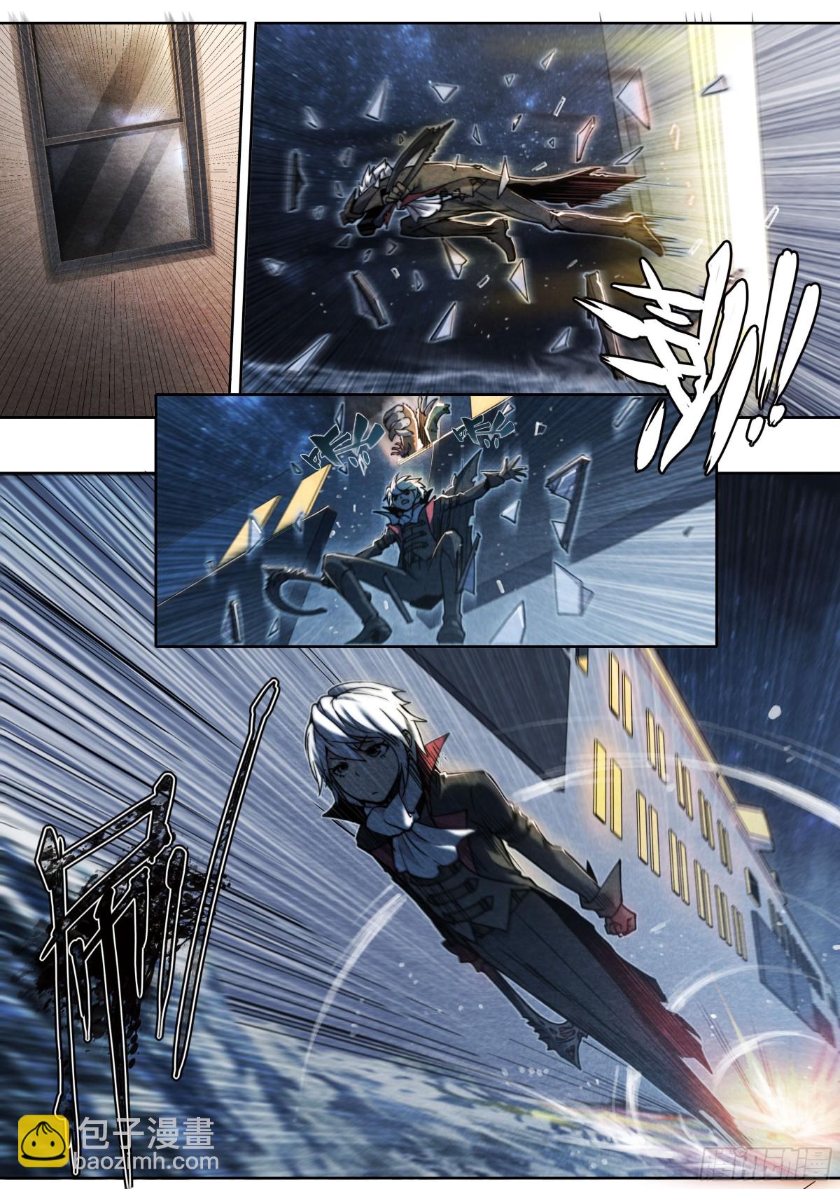 137 狼与猎人-第140话