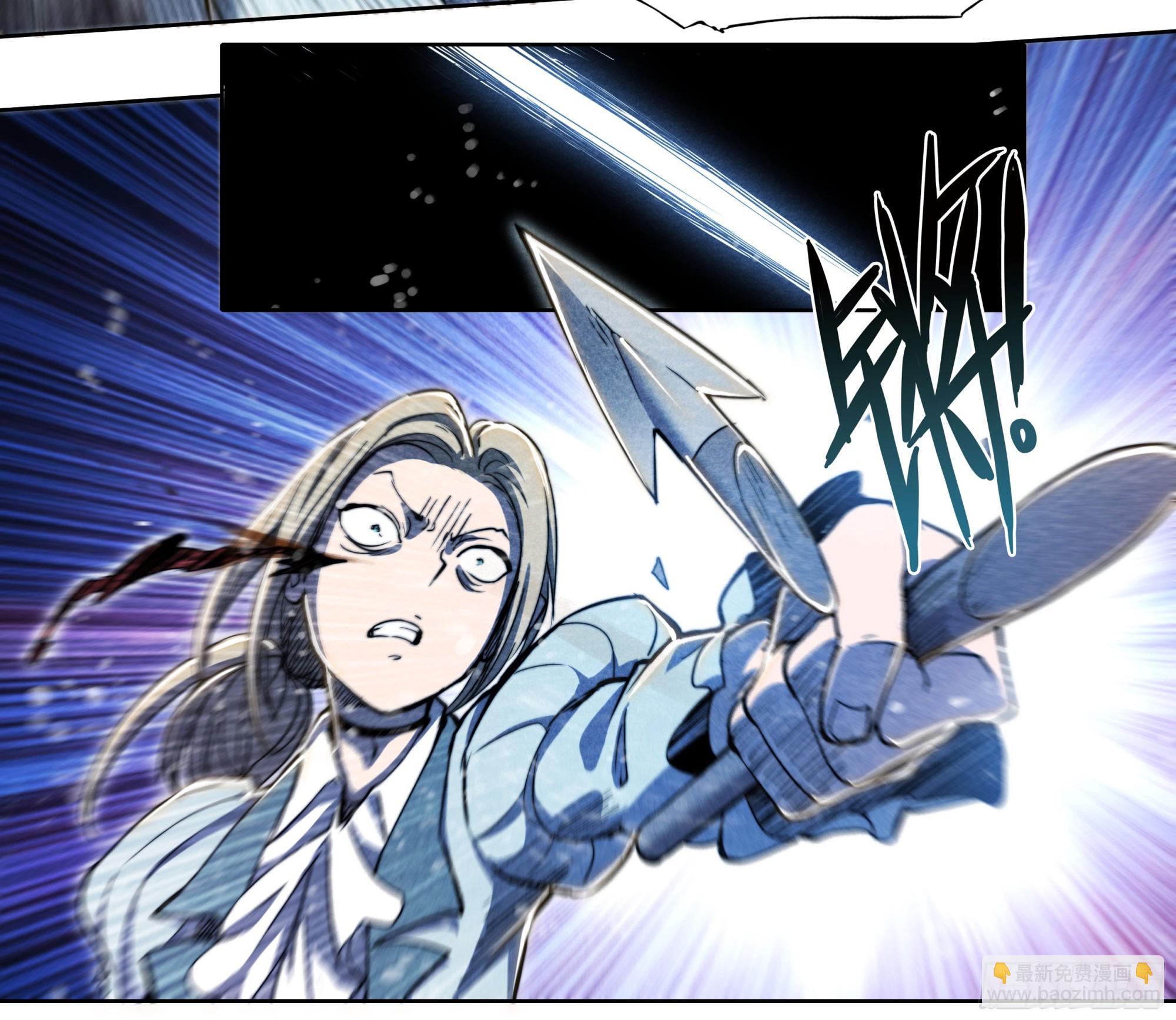 139 现身-第142话