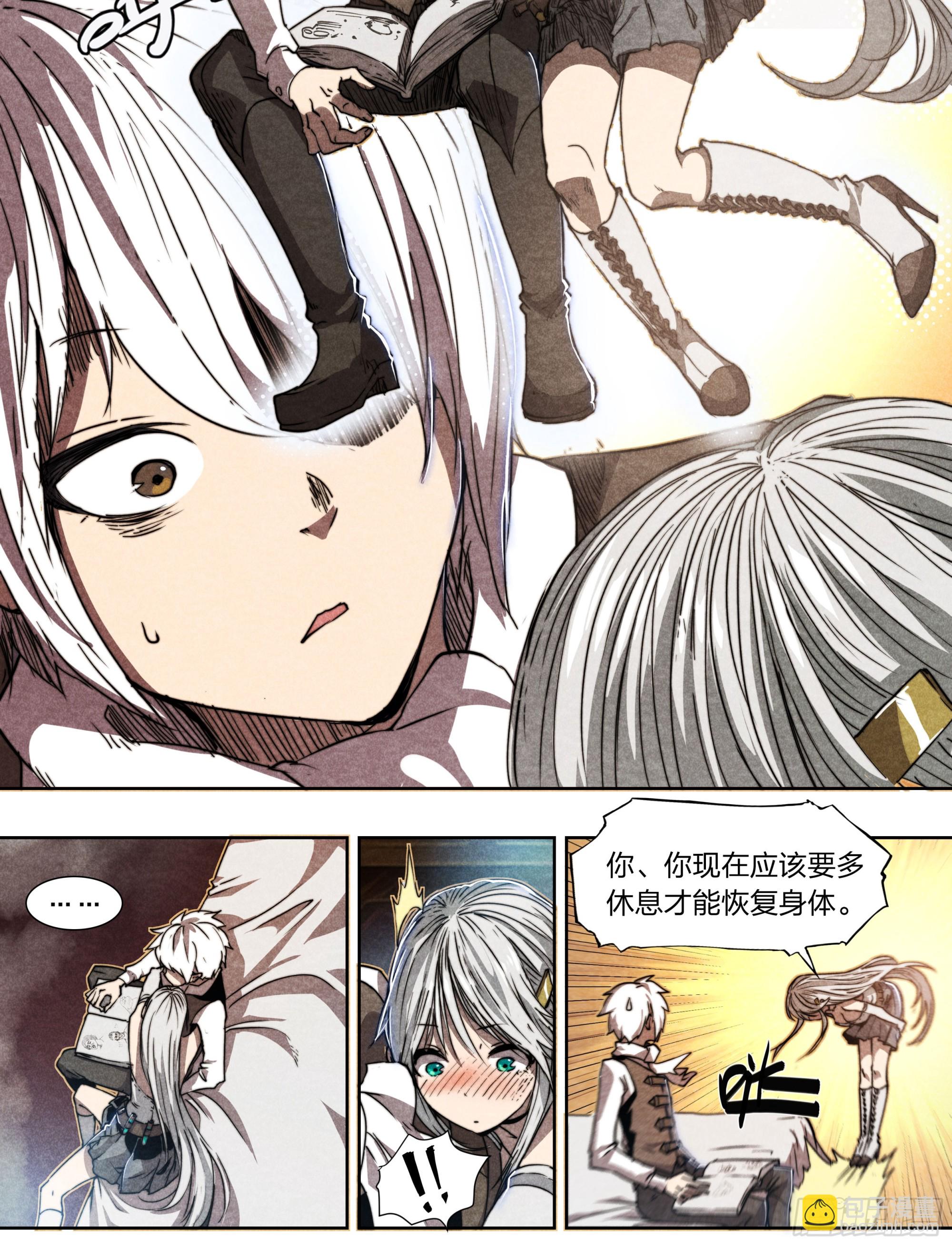 141 选择-第144话