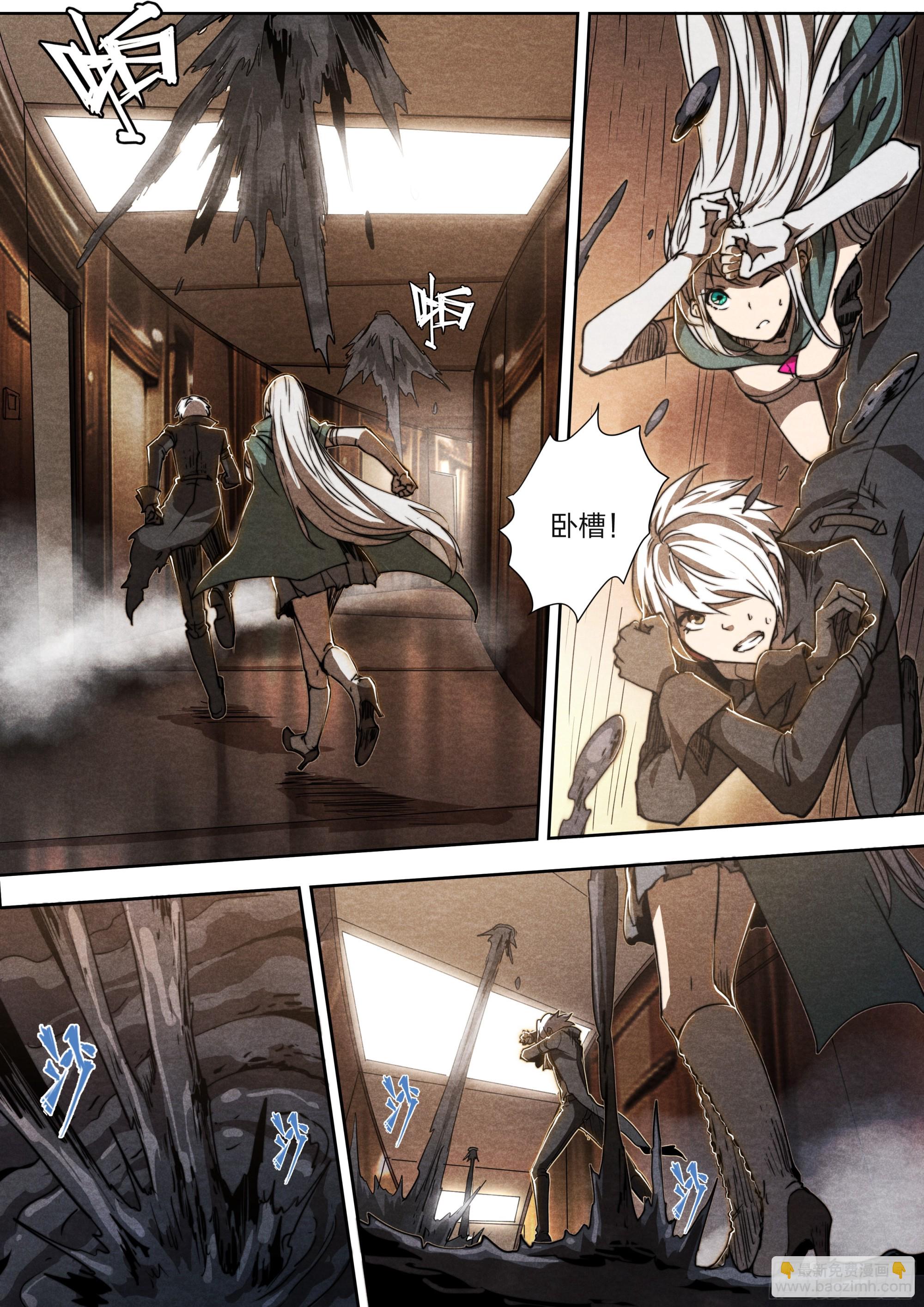 143 垂死之际-第146话