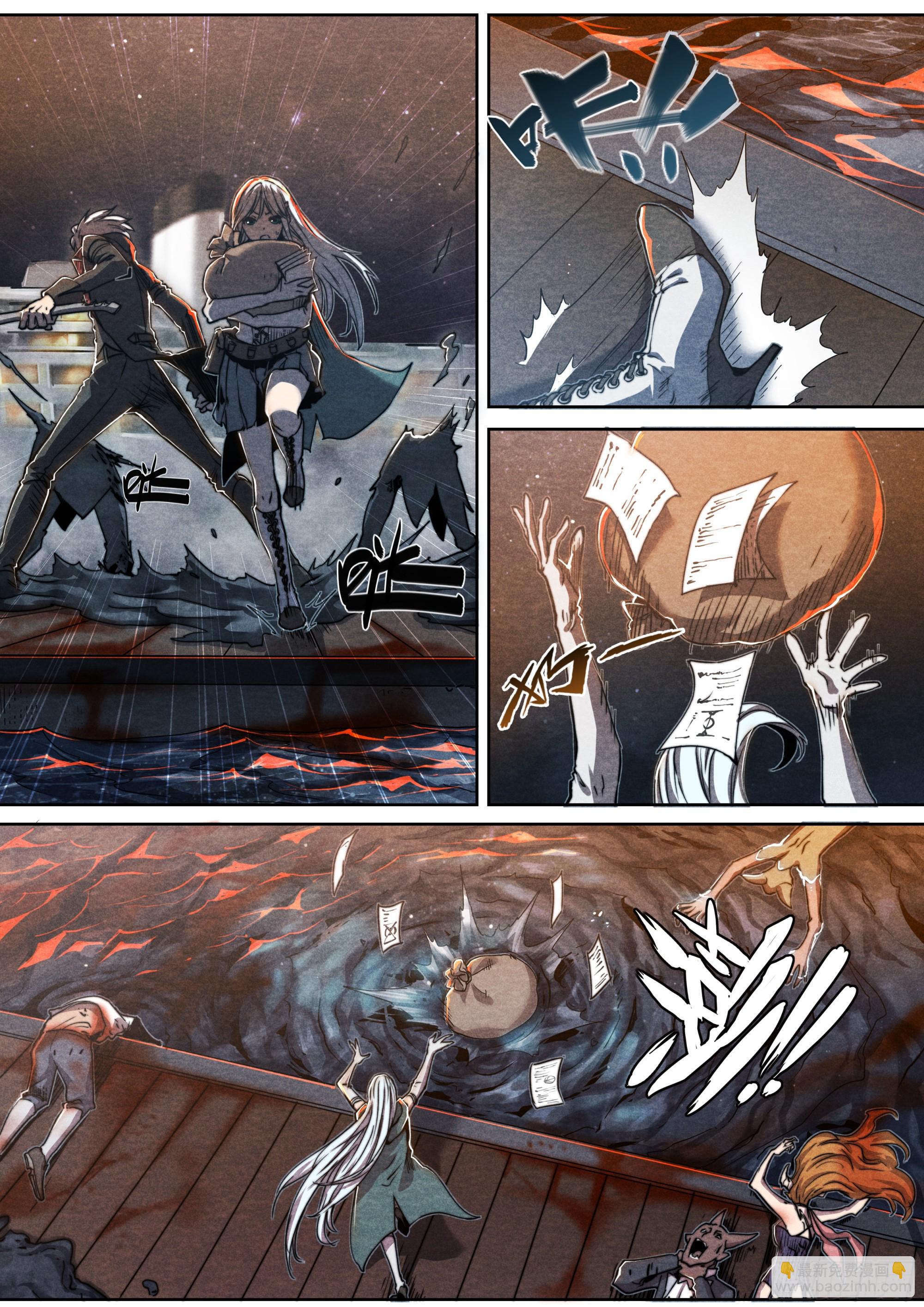 143 垂死之际-第146话