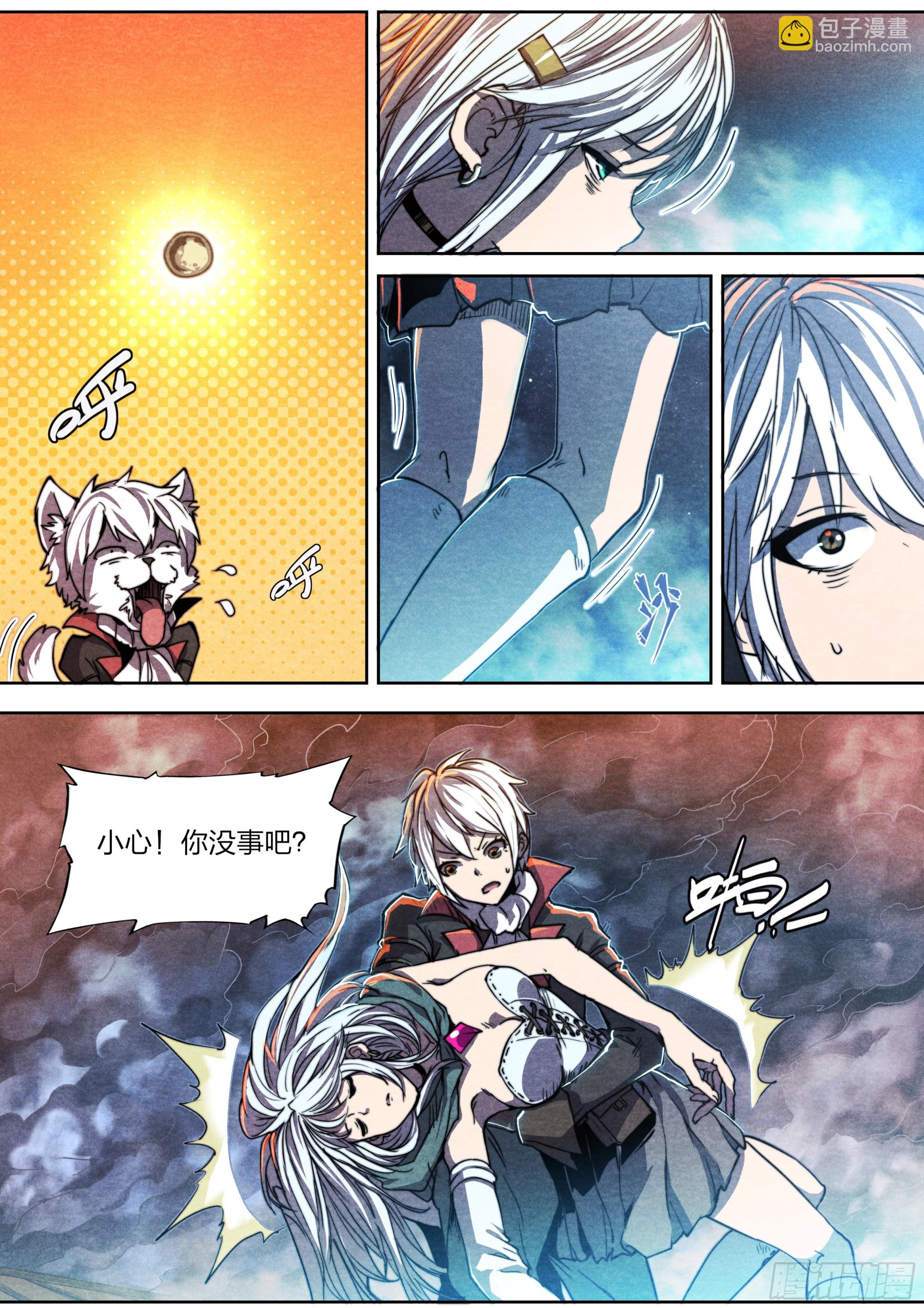 143 垂死之际-第146话