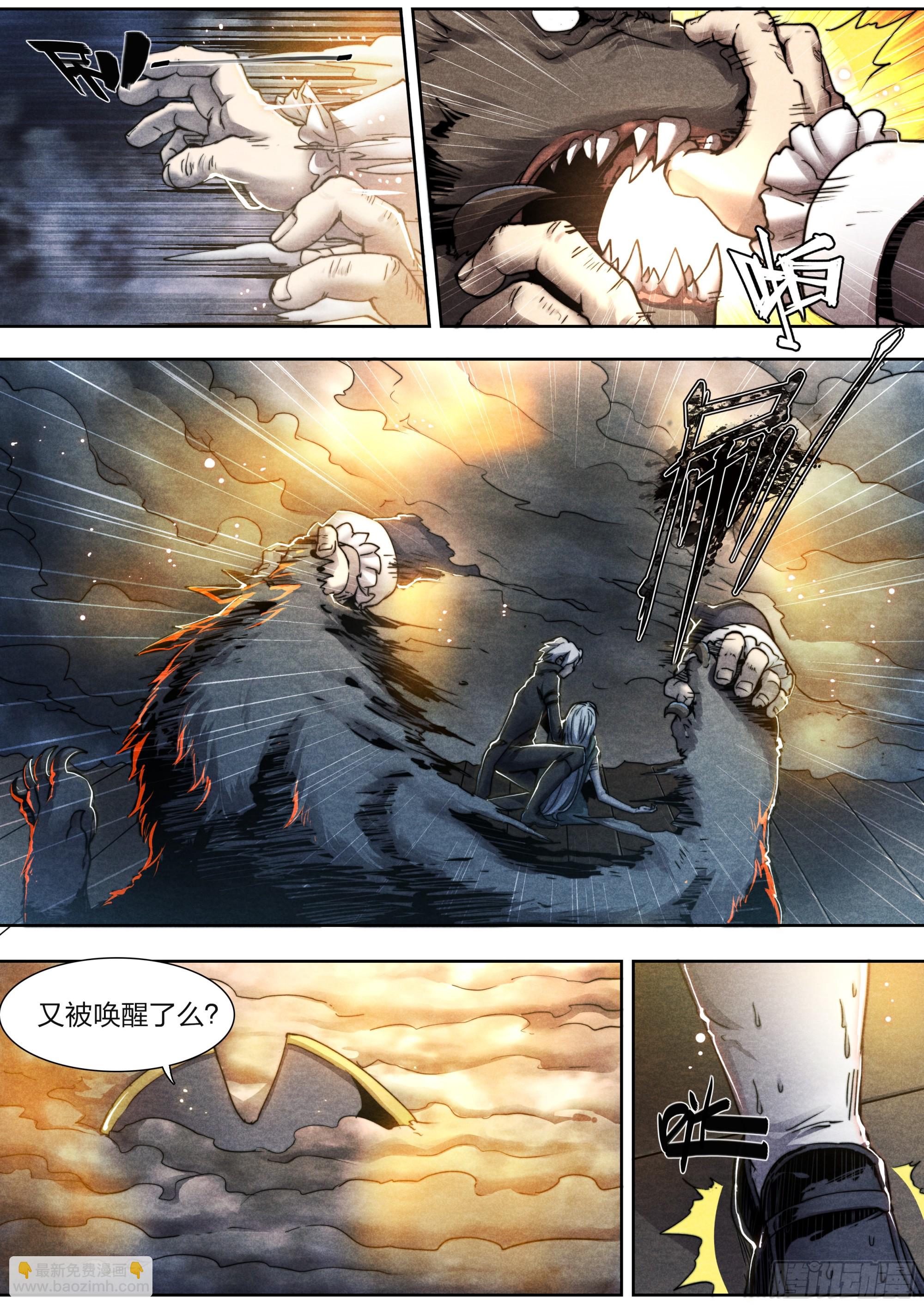 143 垂死之际-第146话