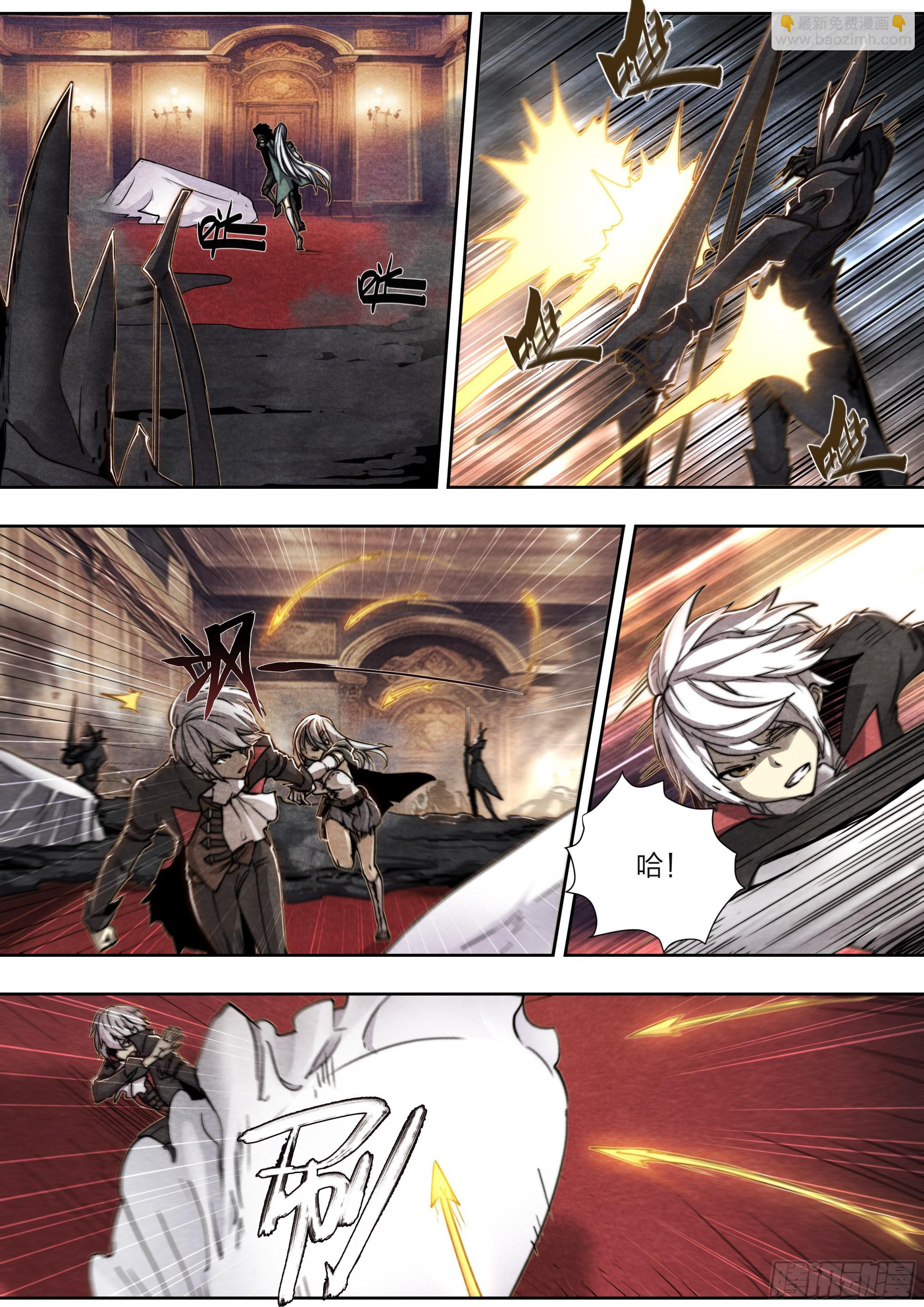 143 垂死之际-第146话