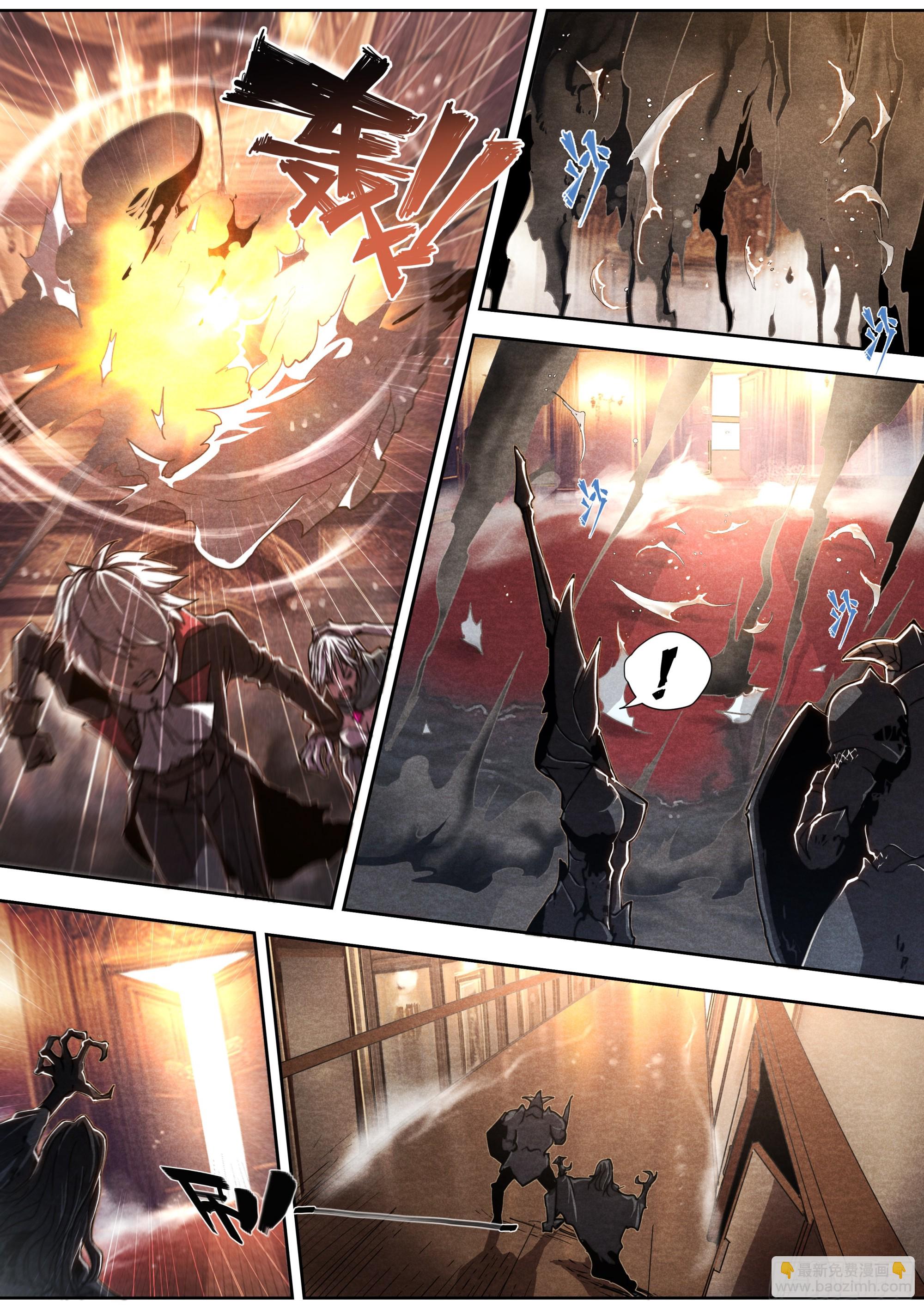 143 垂死之际-第146话