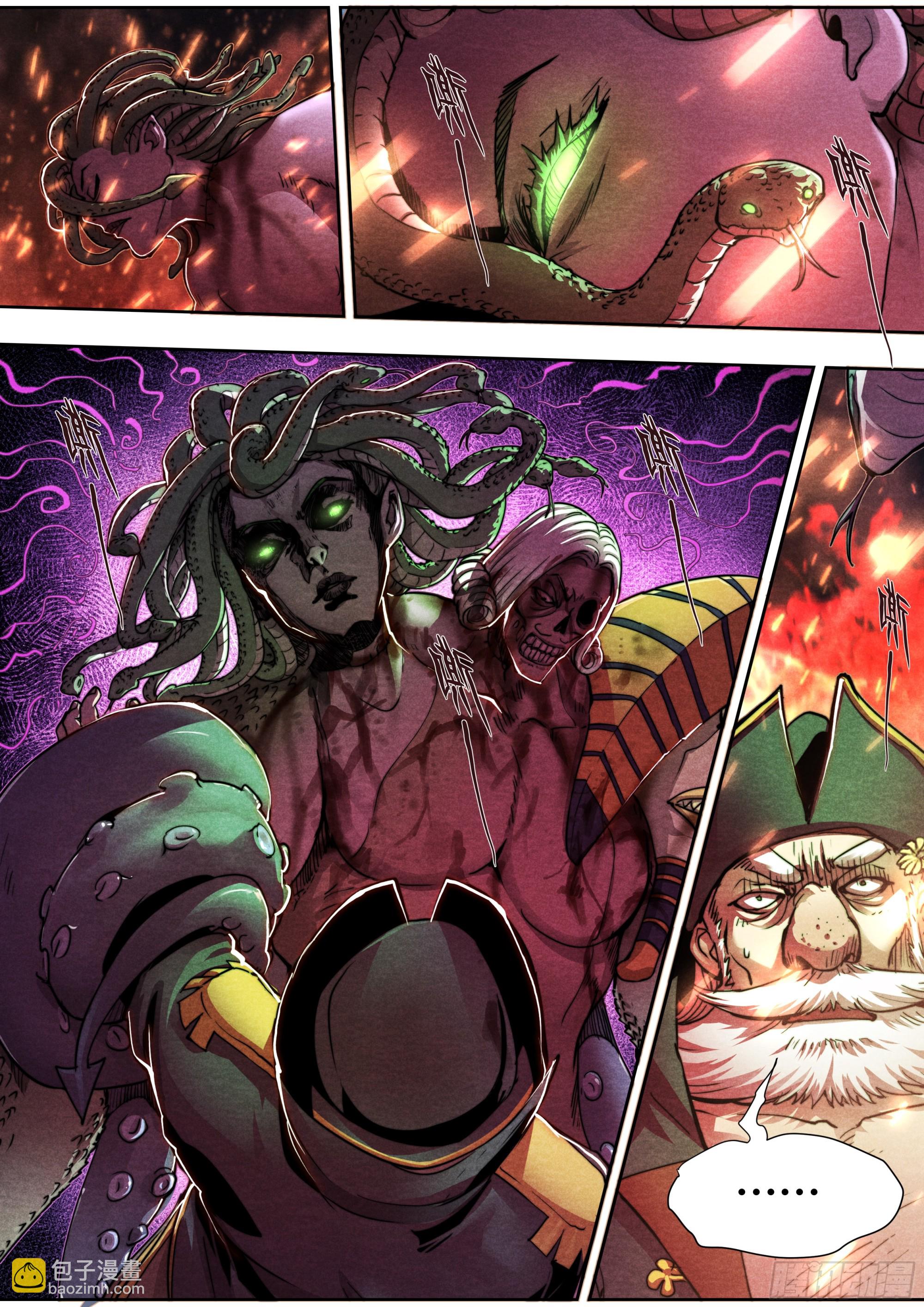 147 最后生还者-第150话