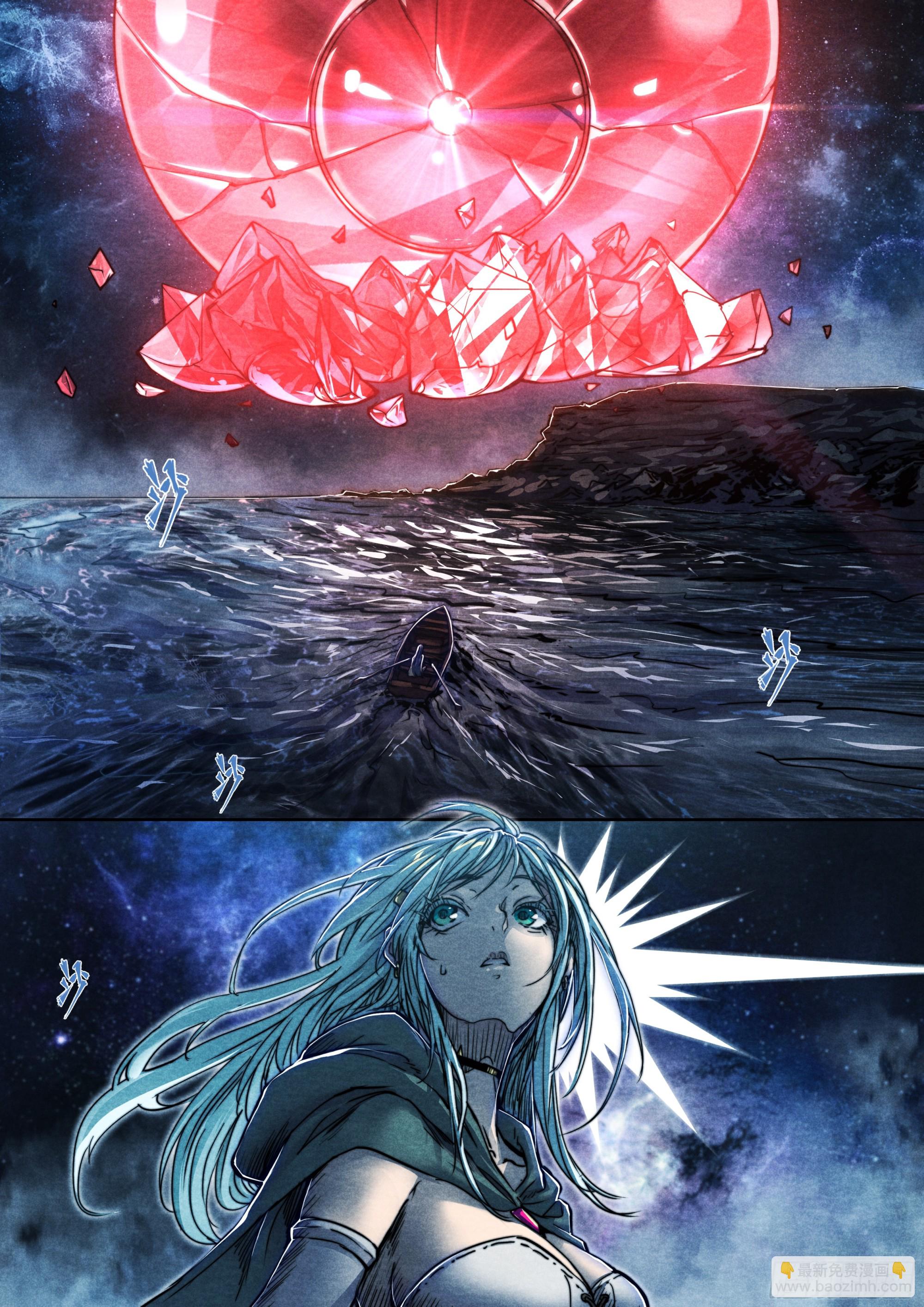 151 圣歌-第154话