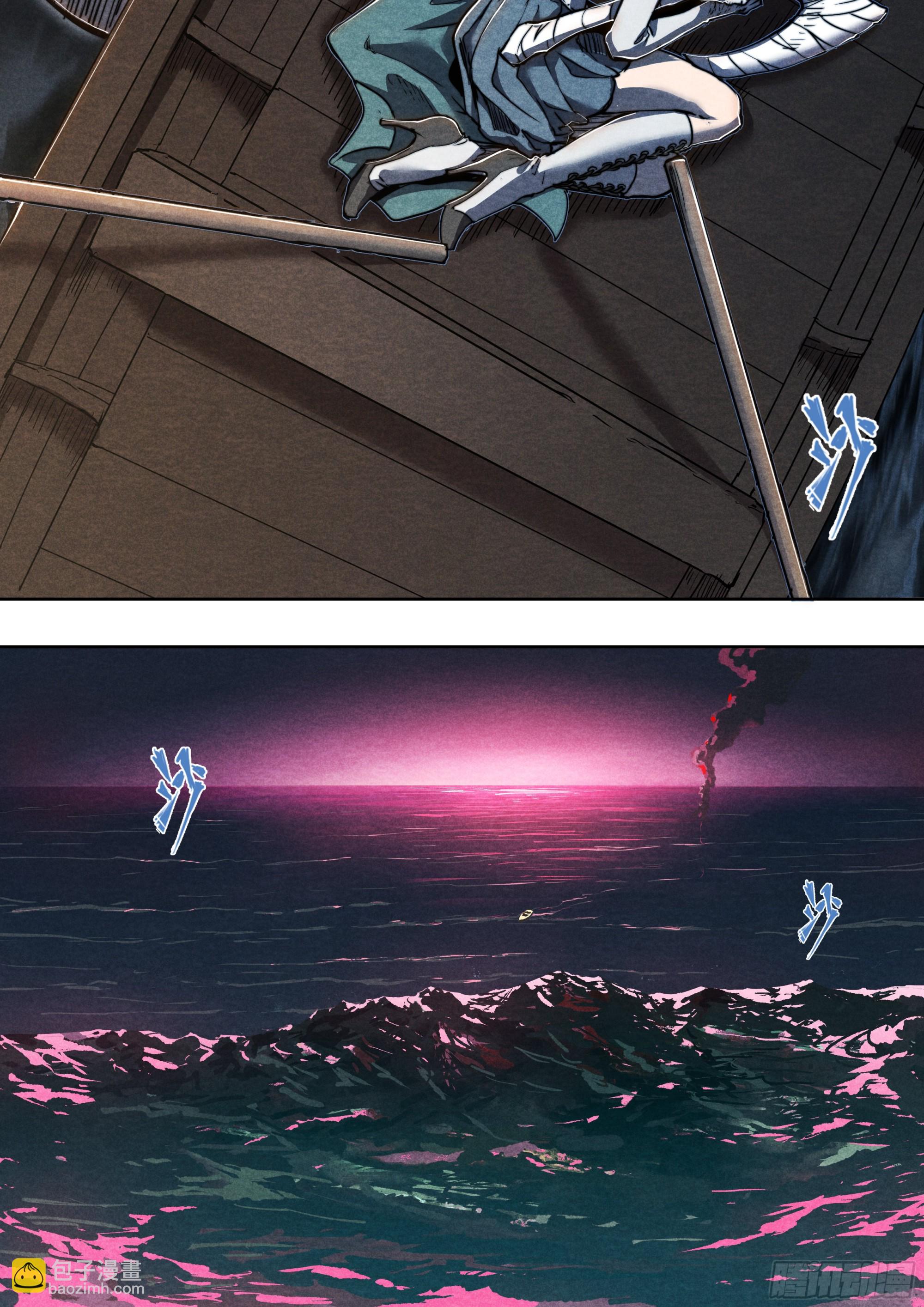 151 圣歌-第154话