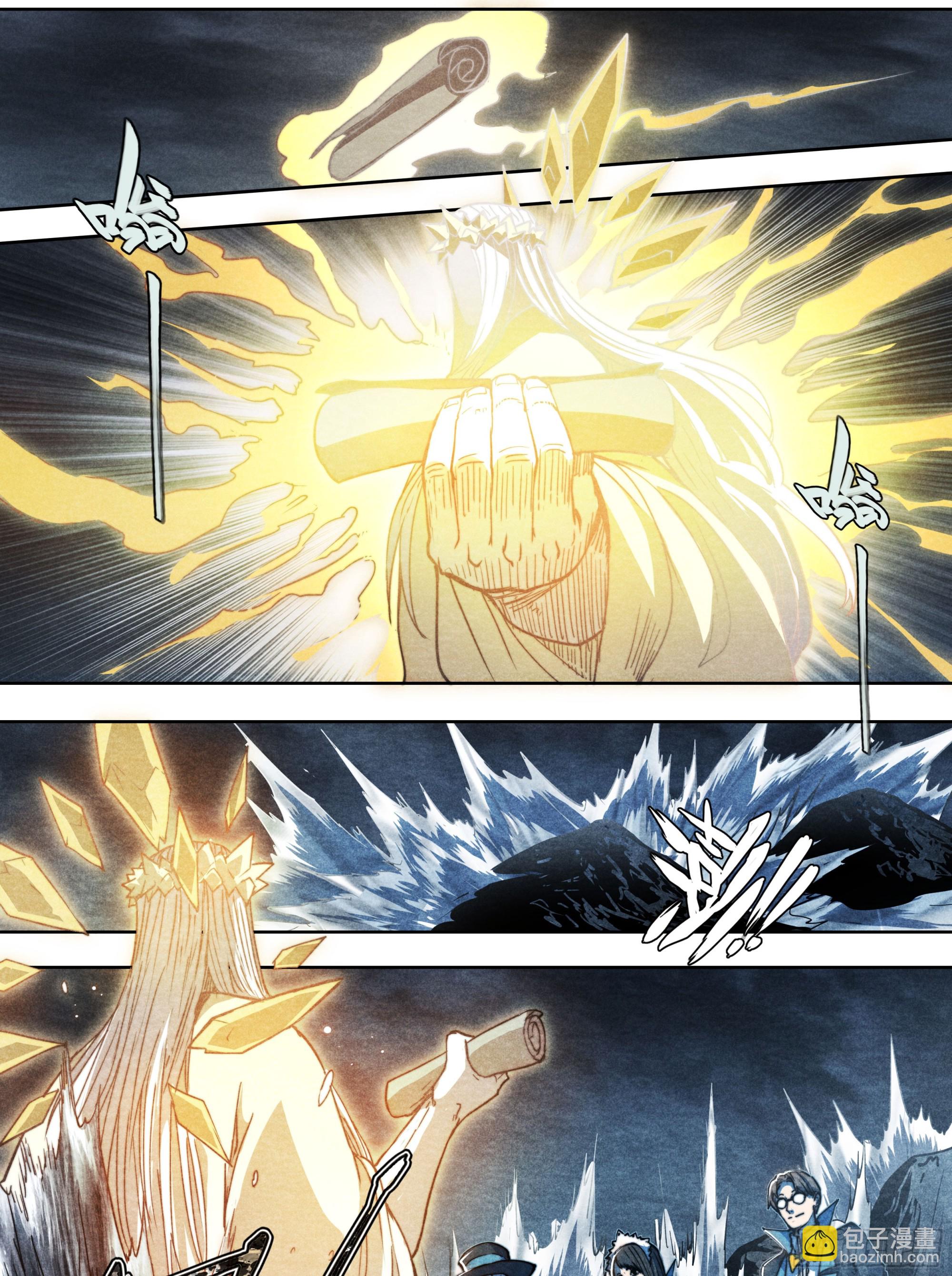 153 成为人类-第156话