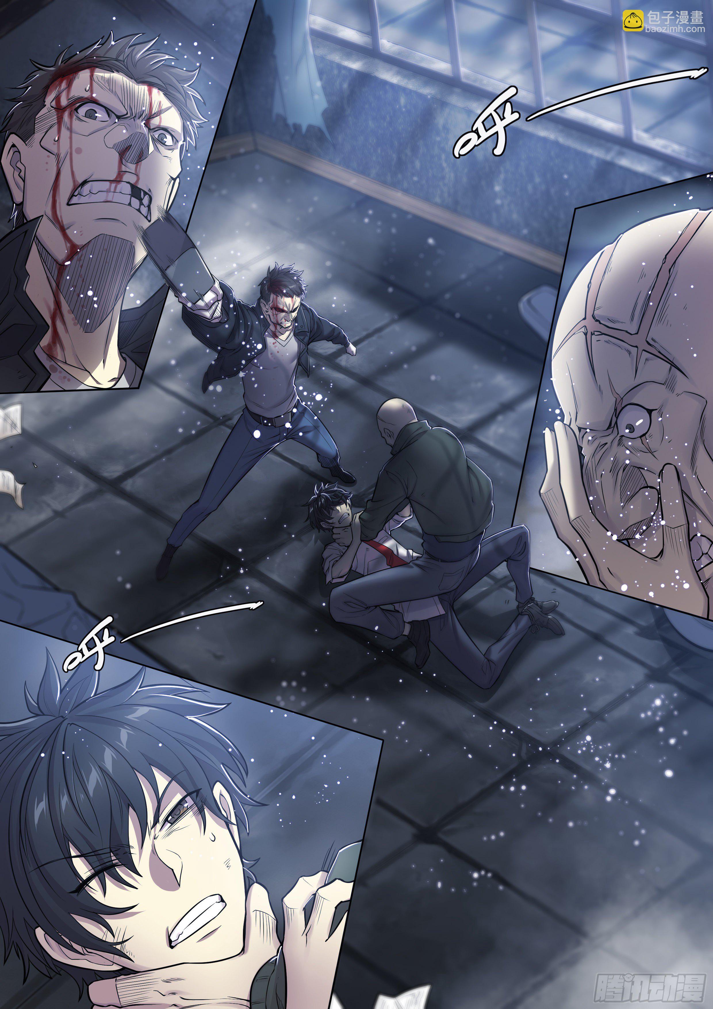 17 死亦何苦-第18话