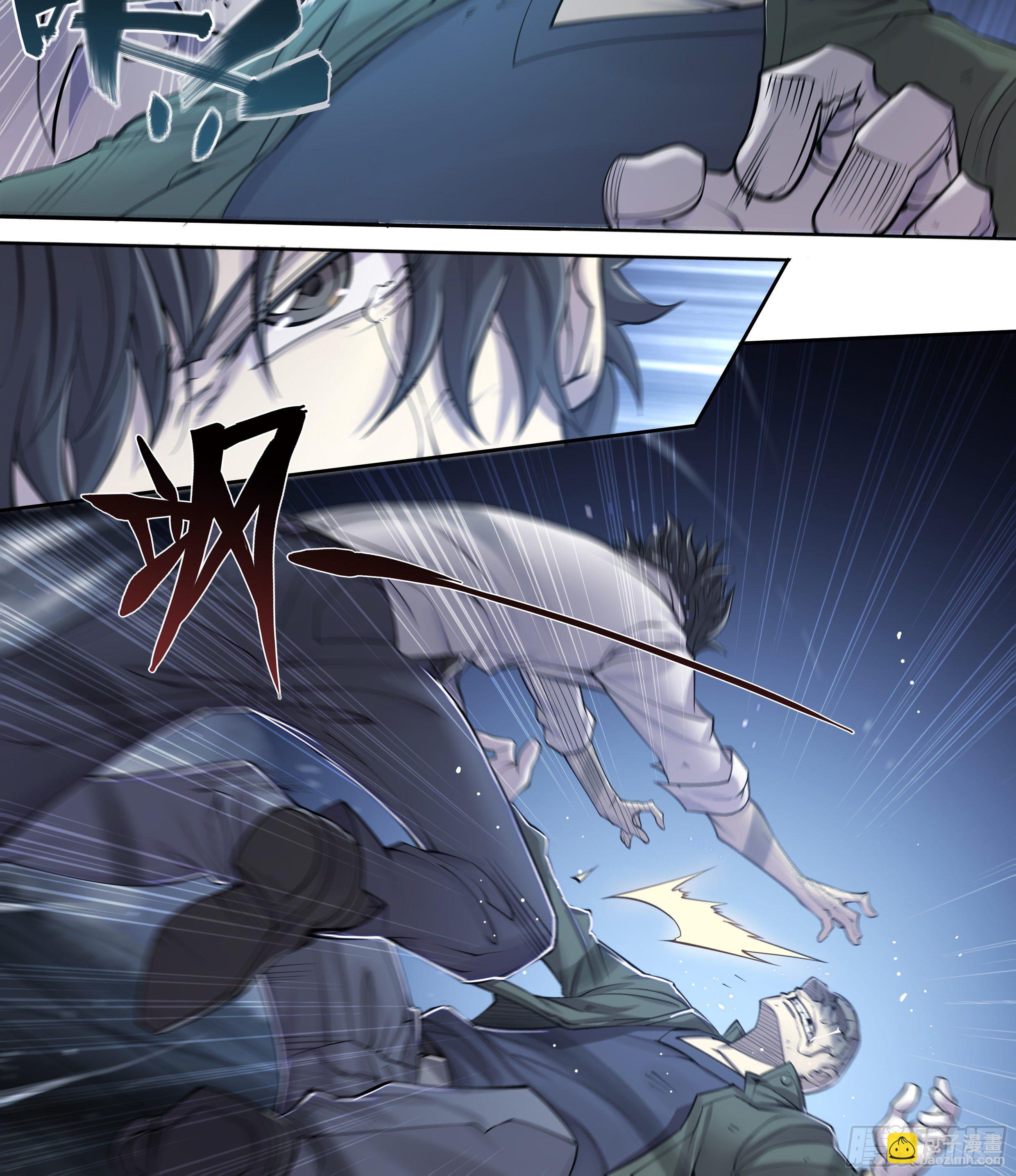 17 死亦何苦-第18话