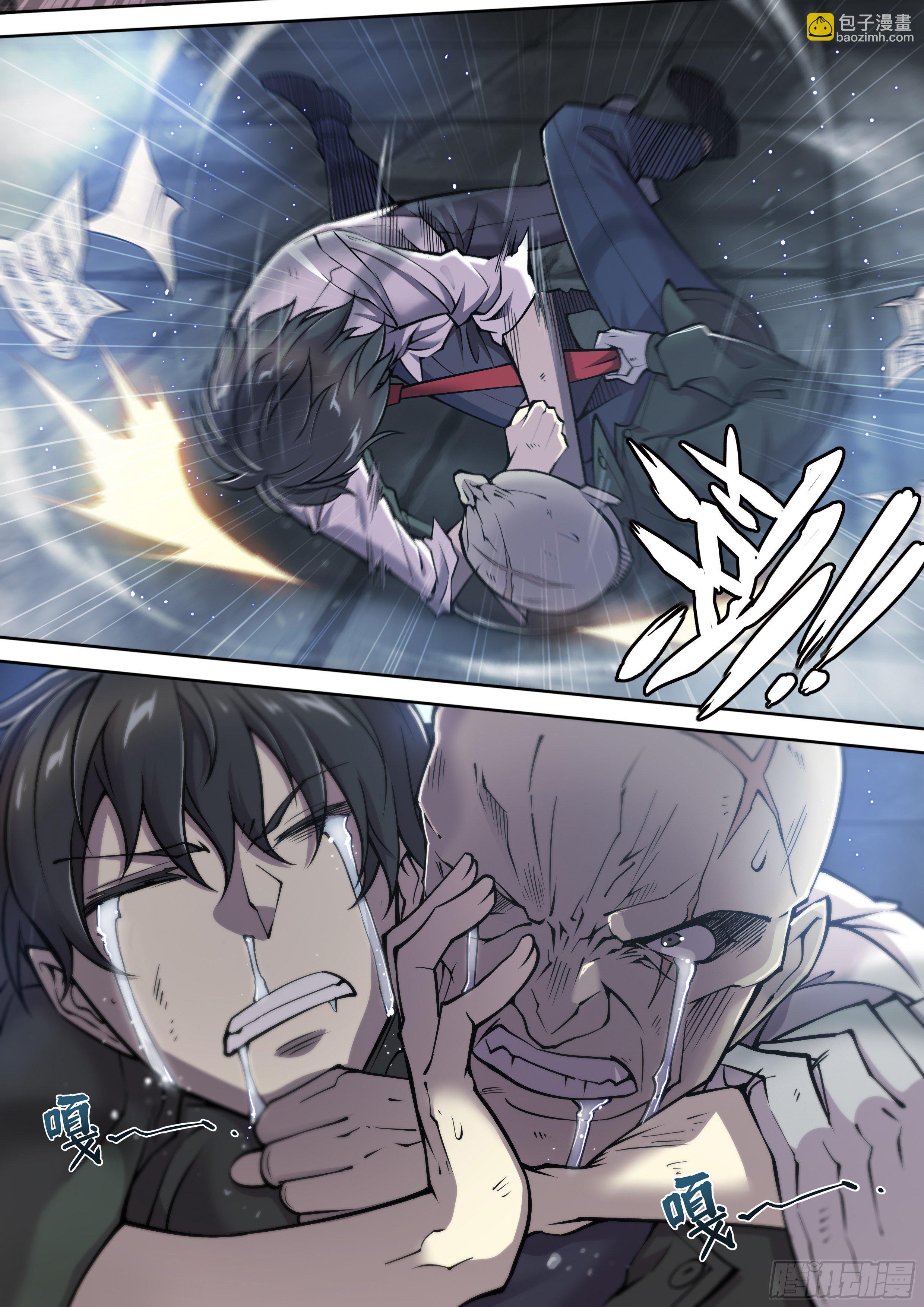 17 死亦何苦-第18话