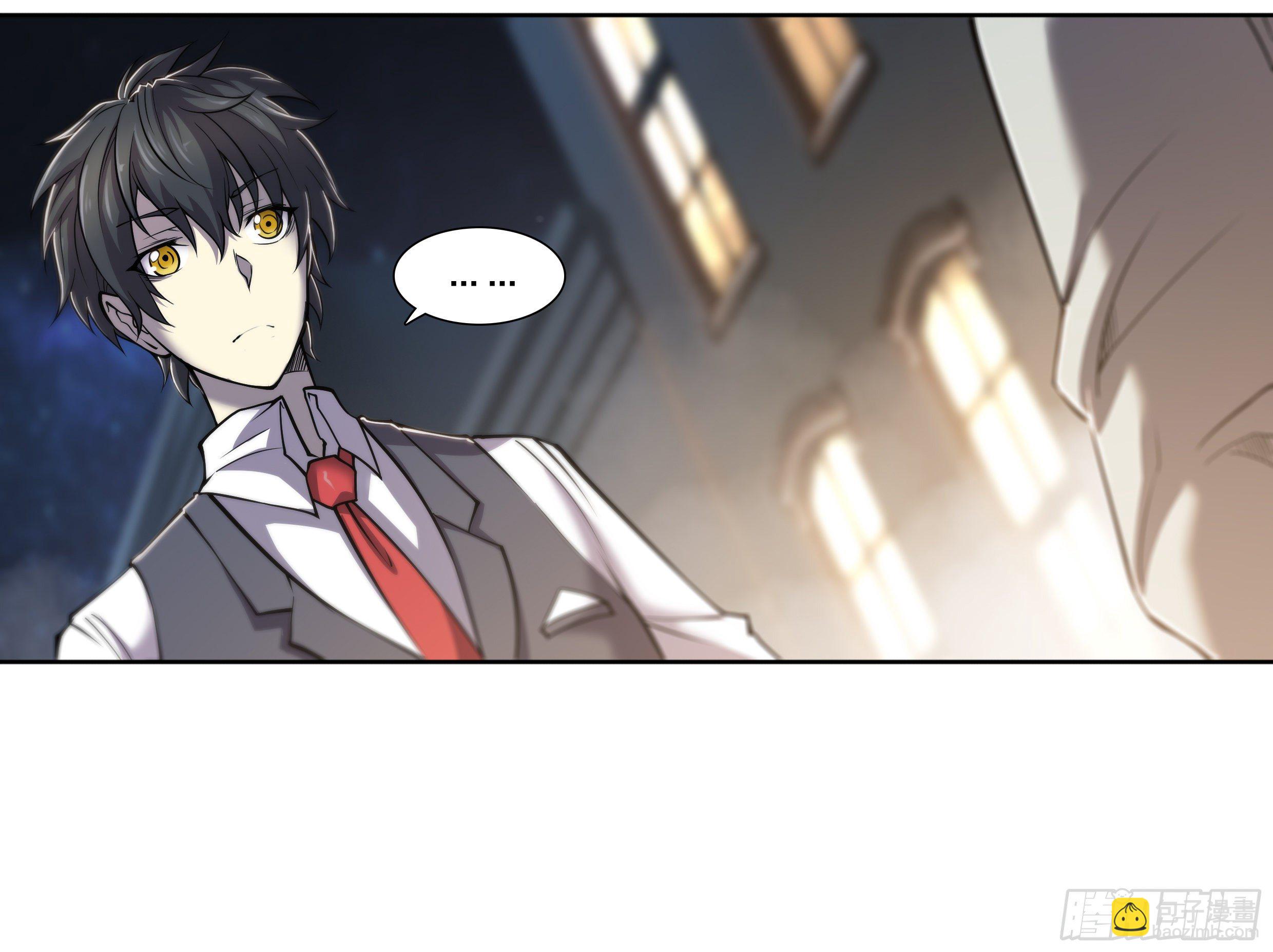 19 牛郎的醍醐味（下）-第20话