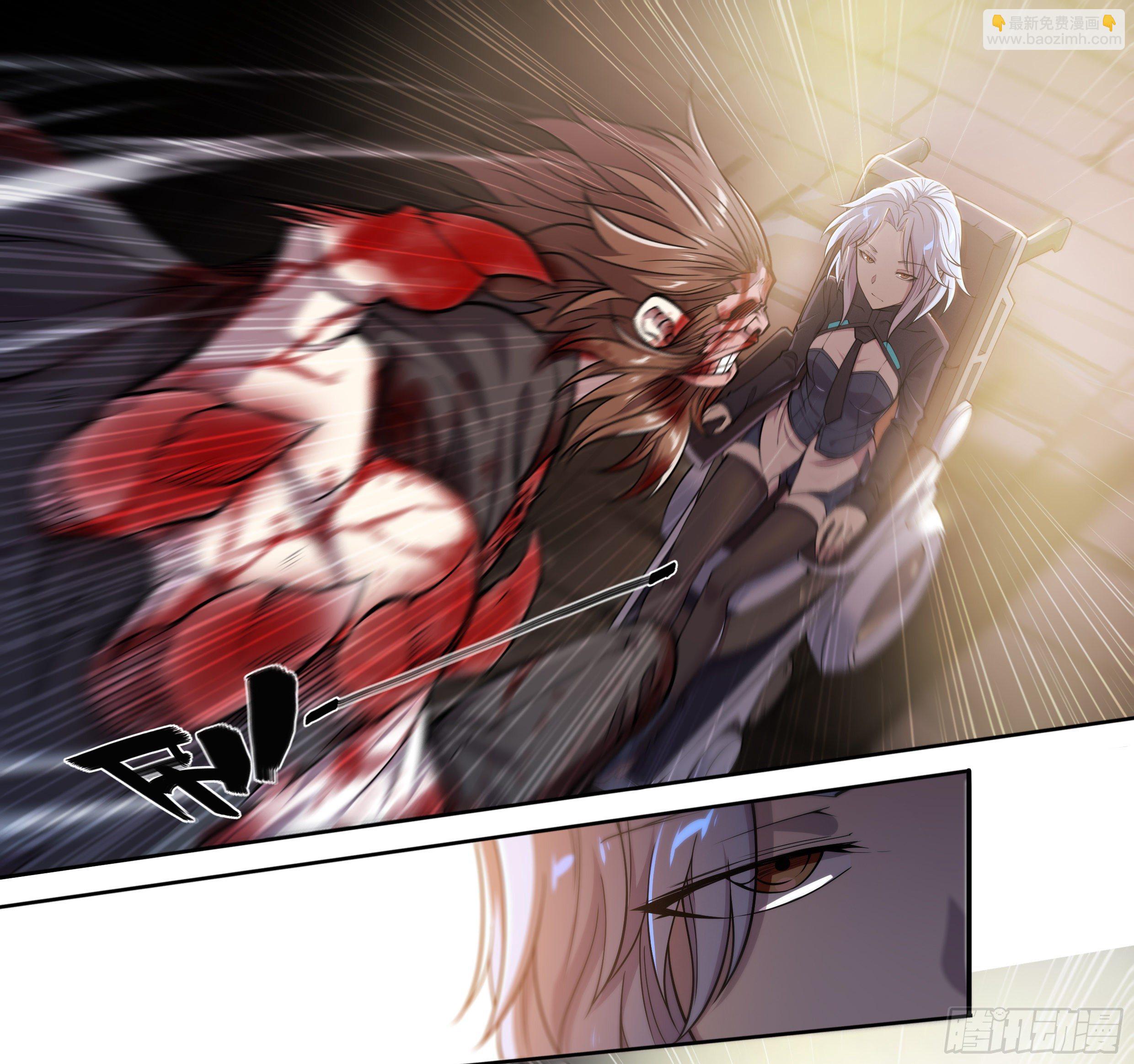 21 鵺（中）-第22话