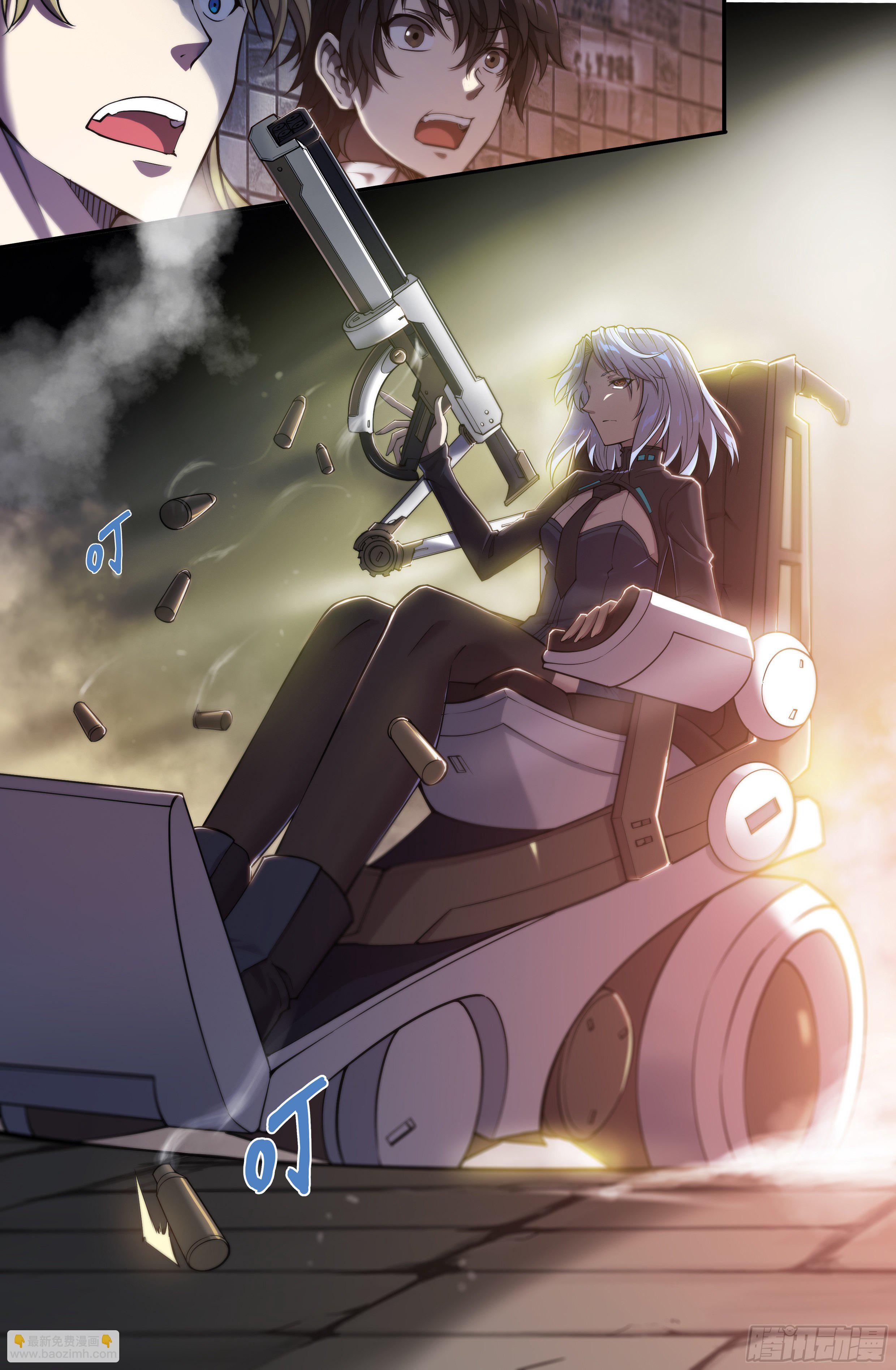 21 鵺（中）-第22话