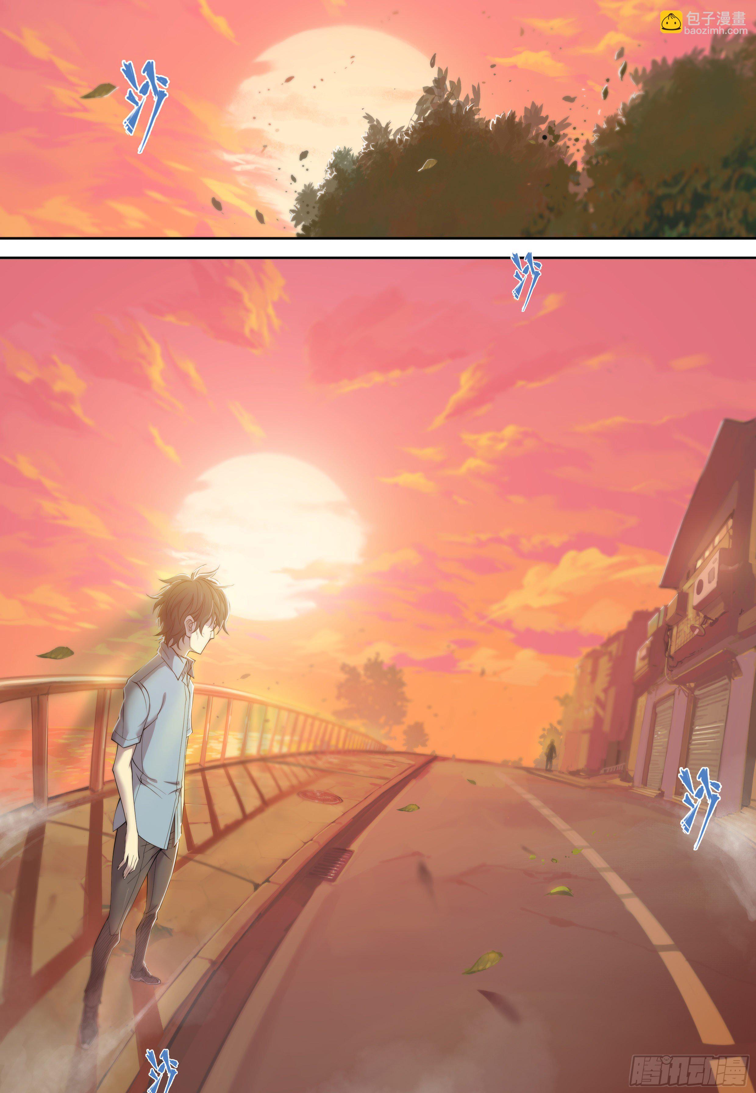 25 管饭！-第26话